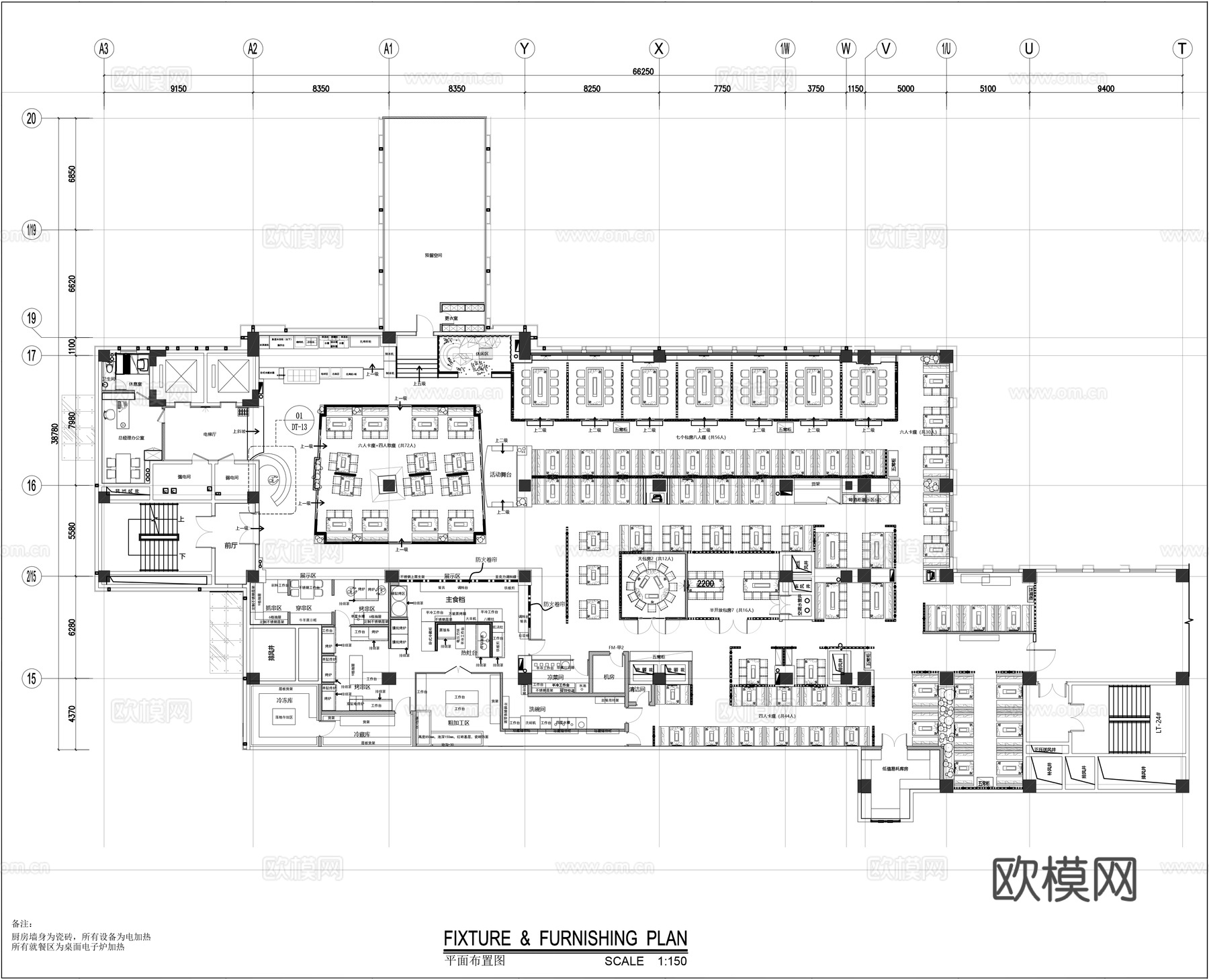 烤肉店平面施工图cad施工图下载（渲染图2）