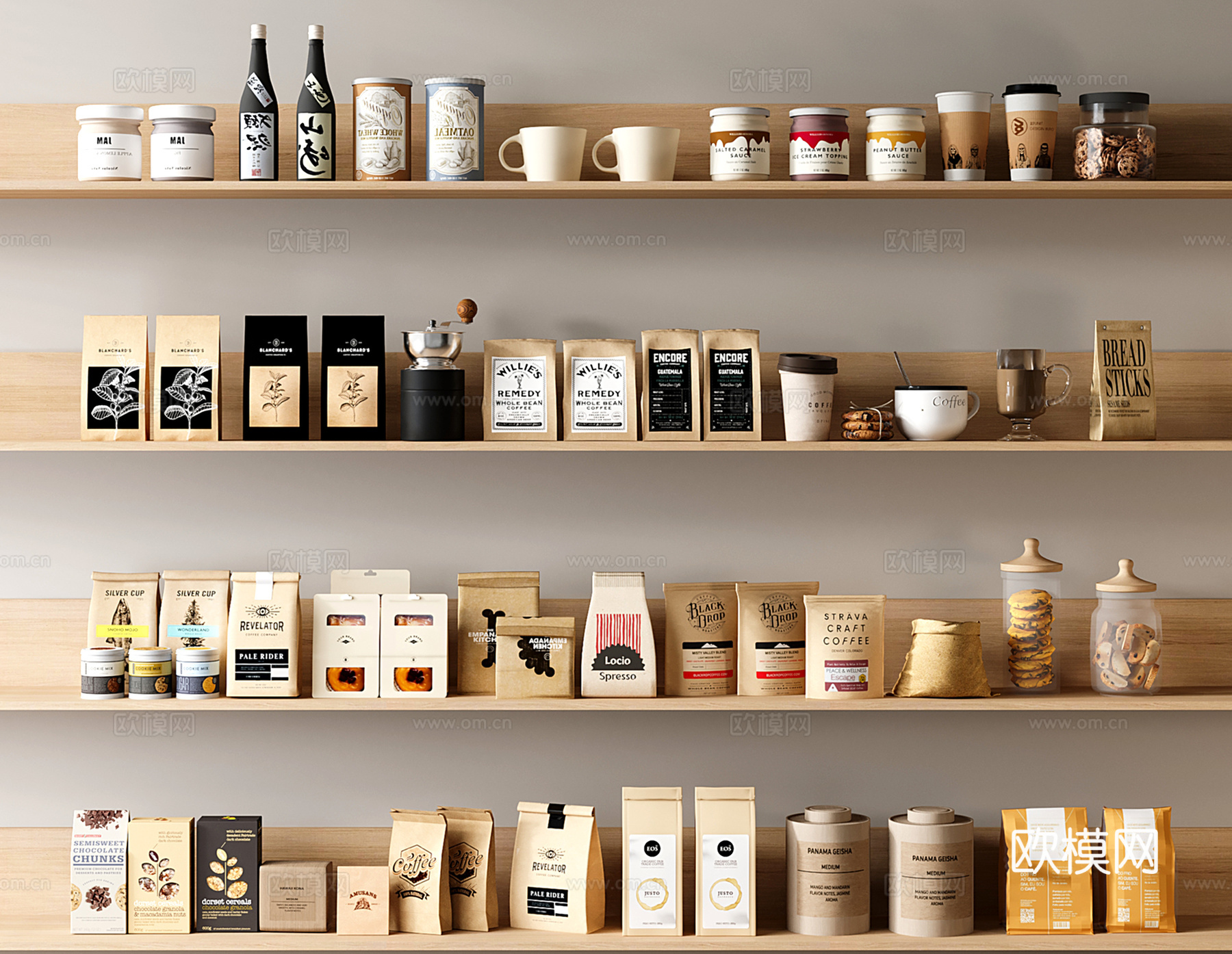 现代厨房用品 食物 咖啡袋 杯子su模型