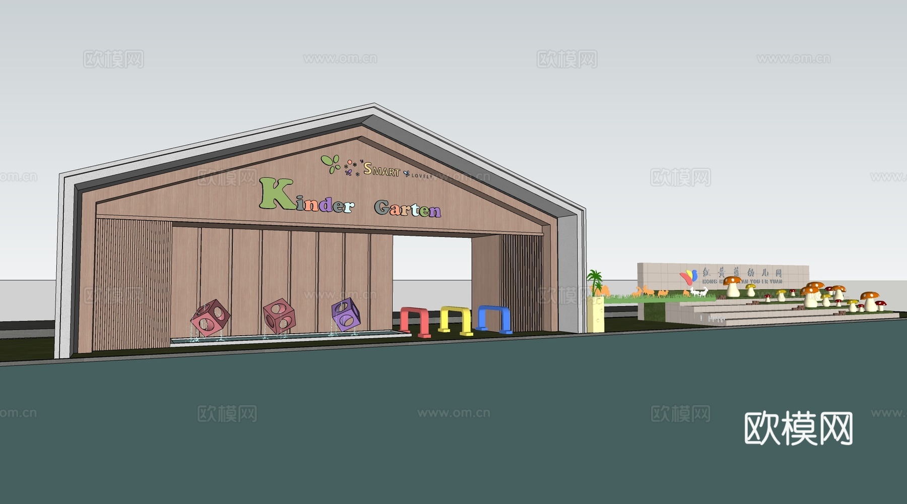 现代幼儿园大门 学校大门 幼儿园入口su模型