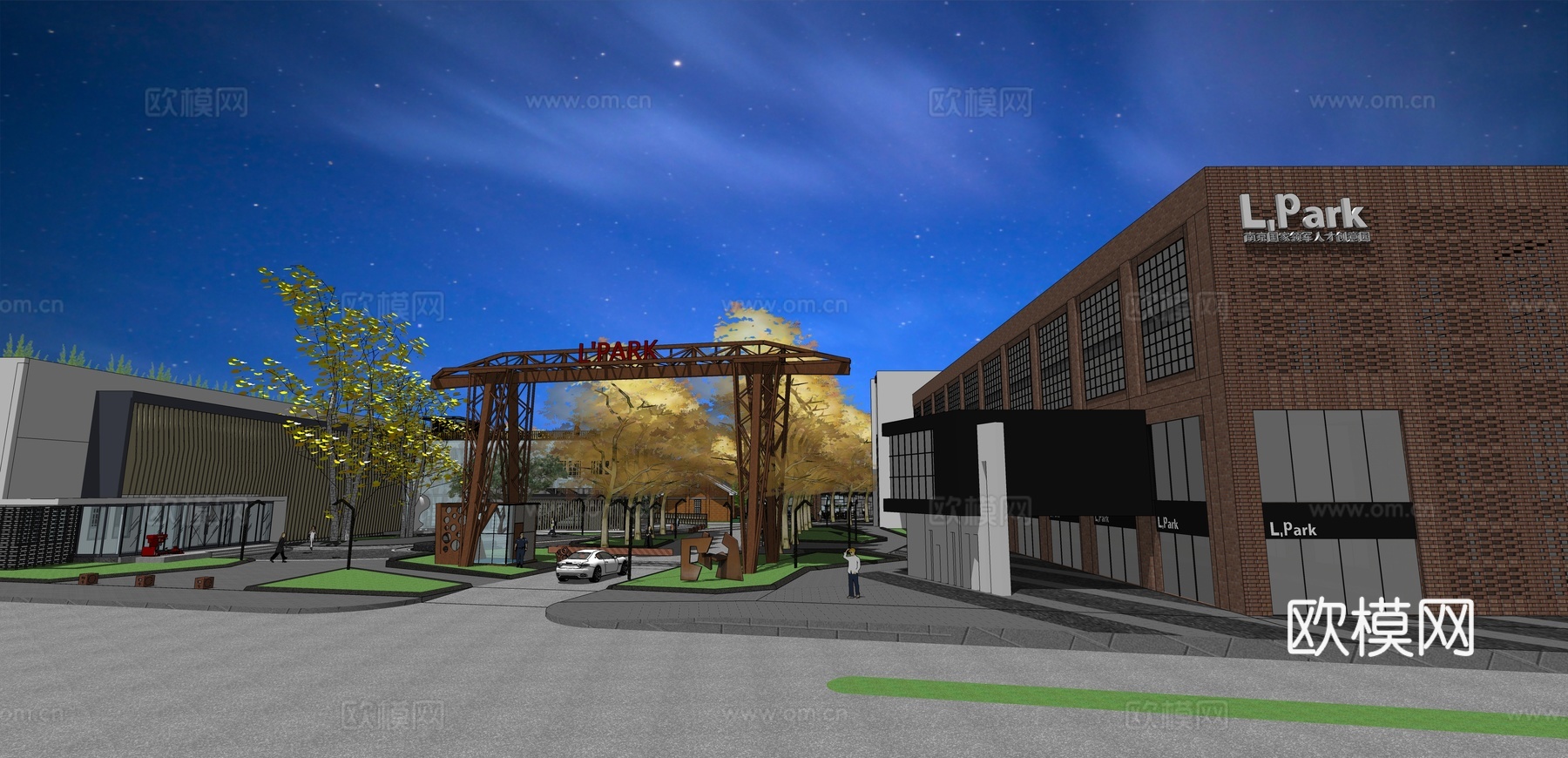 网红打卡工业建筑旧改工厂商业街su模型