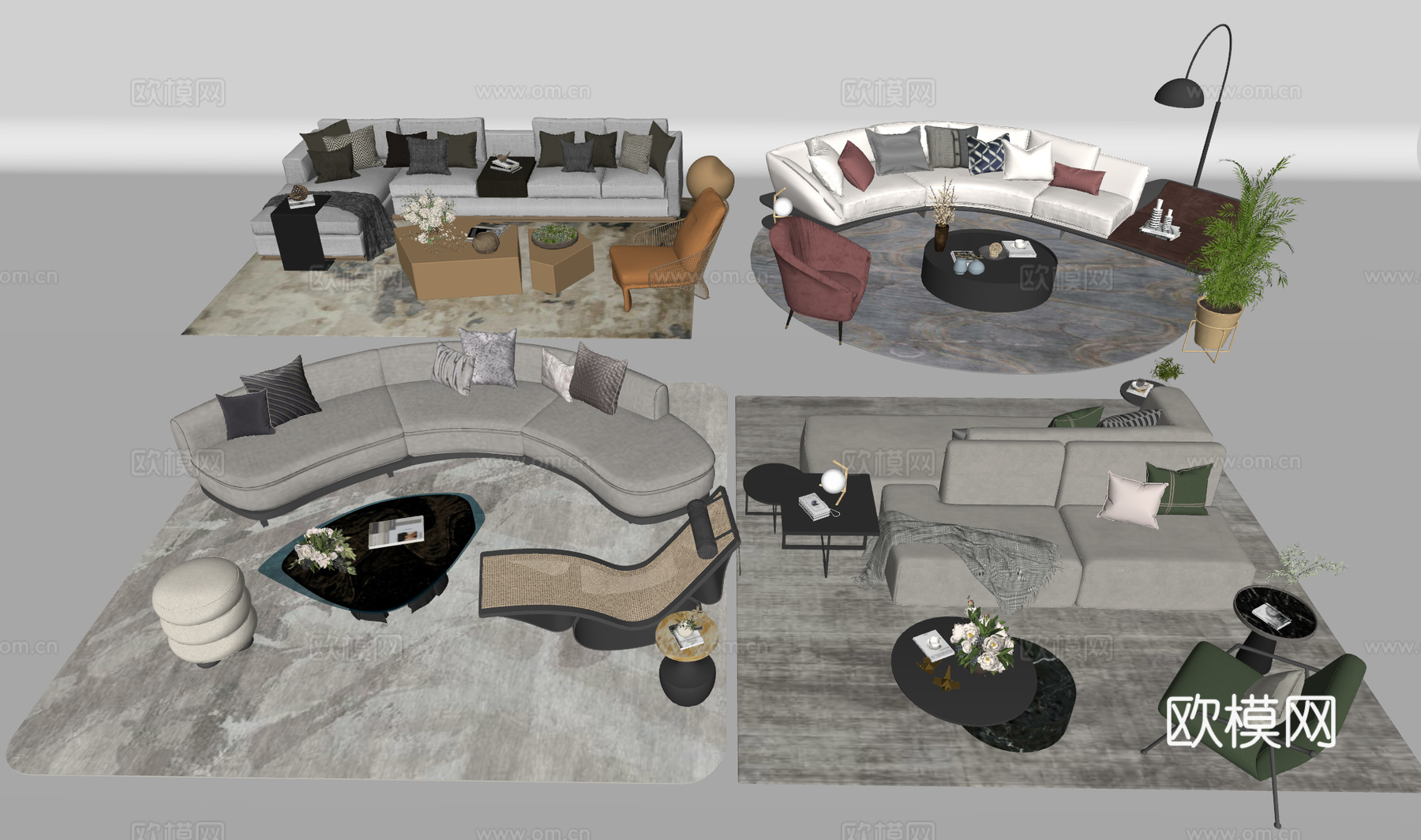 现代客厅沙发茶几组合 沙发 单椅 贵妃椅 几何造型茶几 绿植su模型