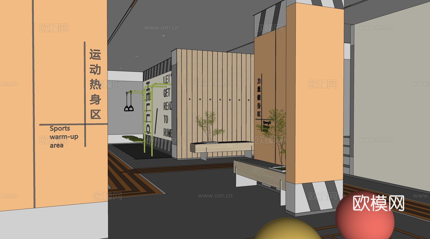 现代小区架空层 架空层健身区 小区休闲区su模型