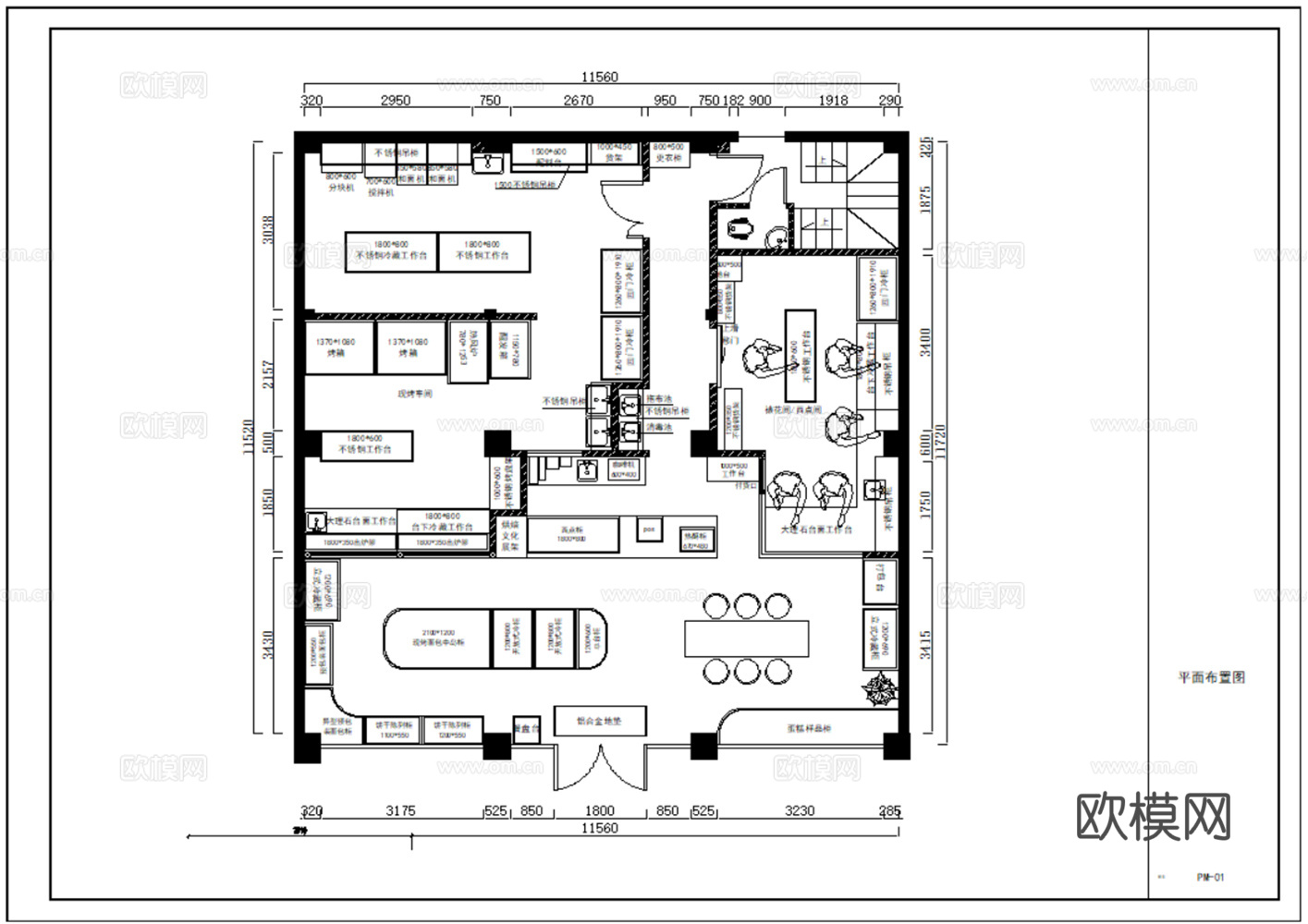 蛋糕店 烘焙店 西饼店 甜品店 面包店 糕点店 西点店 餐厅cad施工图下载（渲染图3）