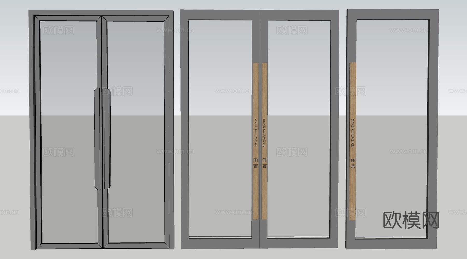 现代店铺玻璃门 咖啡厅门 奶茶店玻璃门 玻璃双开门su模型