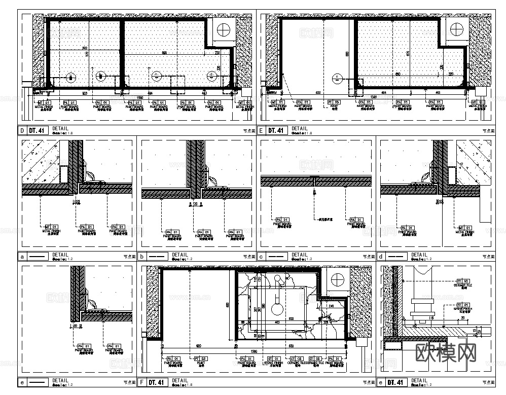 阳台洗衣机 洗衣机柜 阳台烘干机 洗衣烘干 洗衣房 洗衣机洗cad施工图下载（渲染图6）