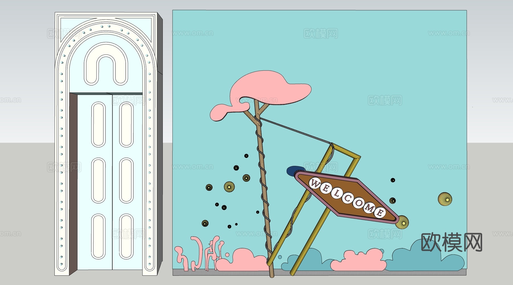 现代儿童背景墙 儿童文化墙 幼儿园背景墙su模型