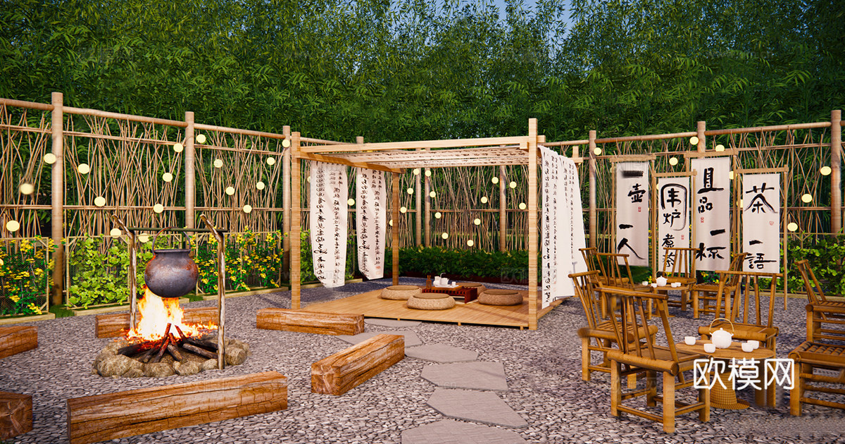 现代营地 营地茶馆外摆 营地禅意茶室su模型