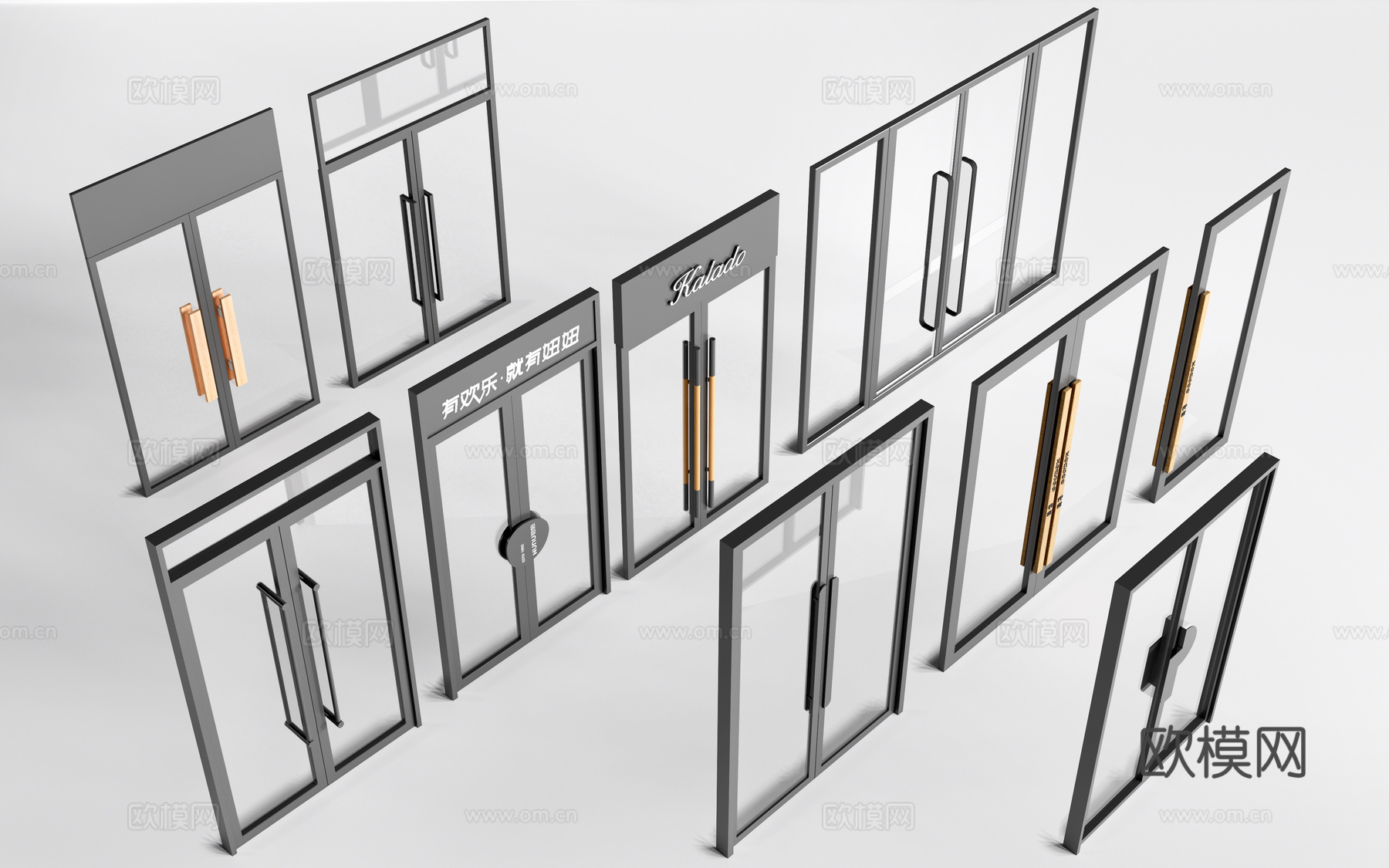 现代店铺玻璃门 咖啡厅门 奶茶店玻璃门 玻璃双开门su模型