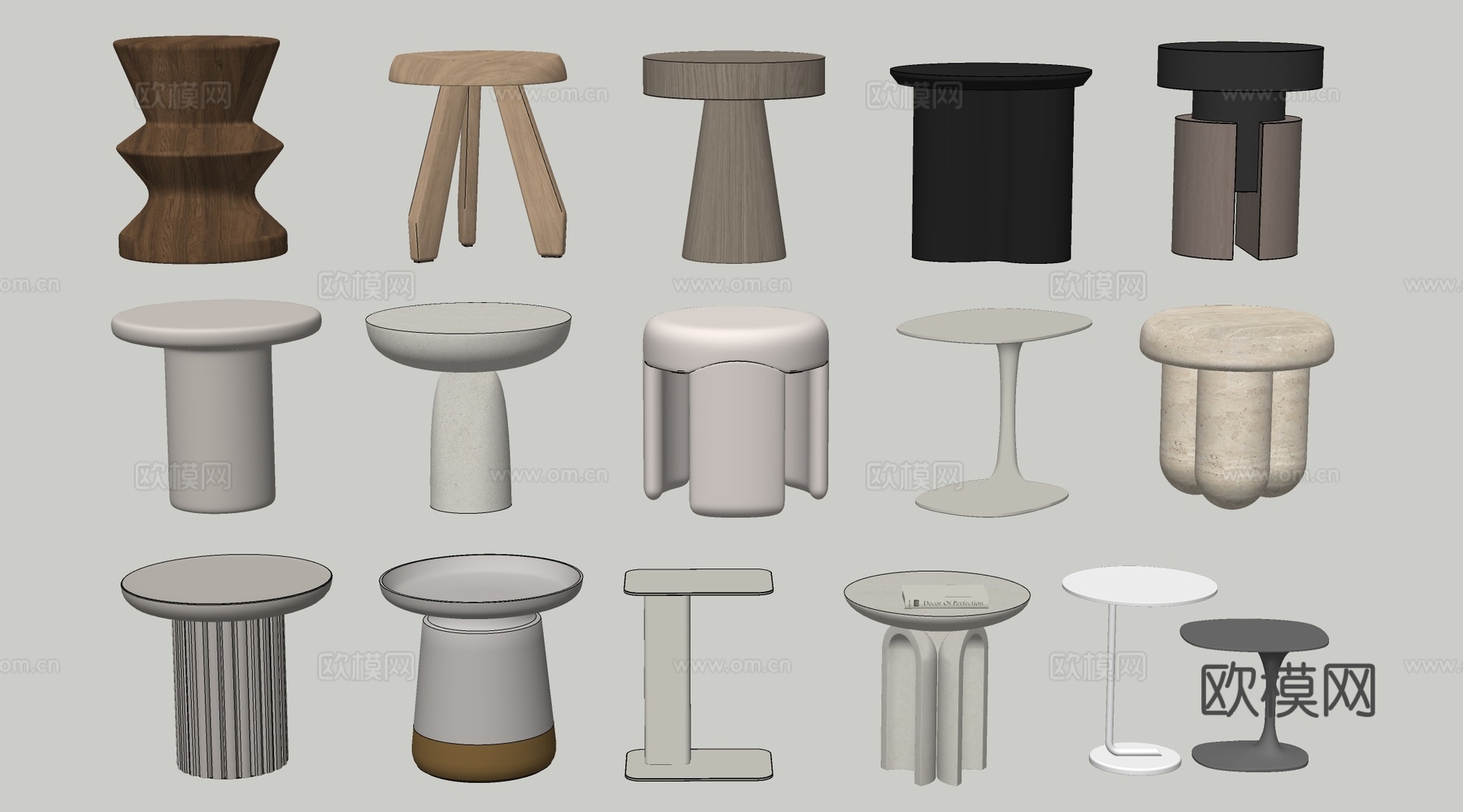 现代茶几 客厅茶几su模型