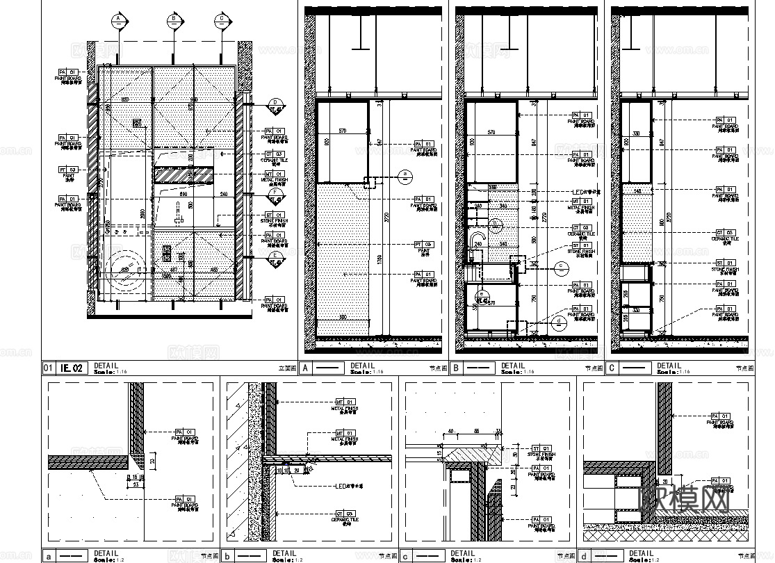 阳台洗衣机 洗衣机柜 阳台烘干机 洗衣烘干 洗衣房 洗衣机洗cad施工图下载（渲染图7）