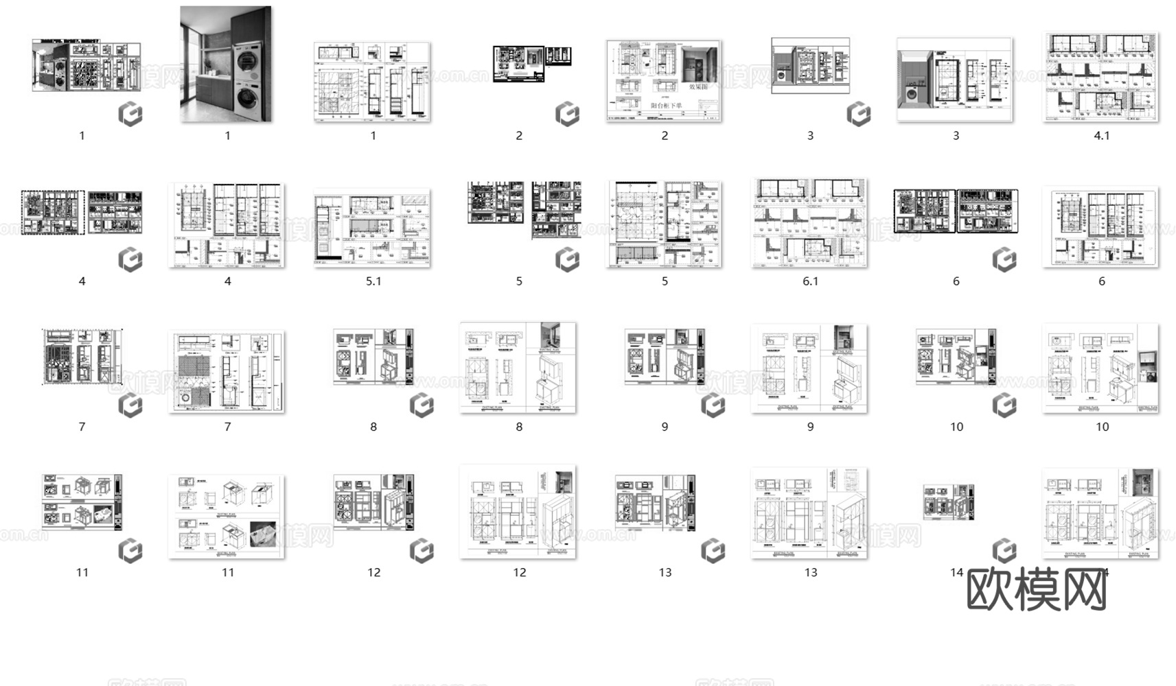 阳台洗衣机 洗衣机柜 阳台烘干机 洗衣烘干 洗衣房 洗衣机洗cad施工图下载（渲染图2）