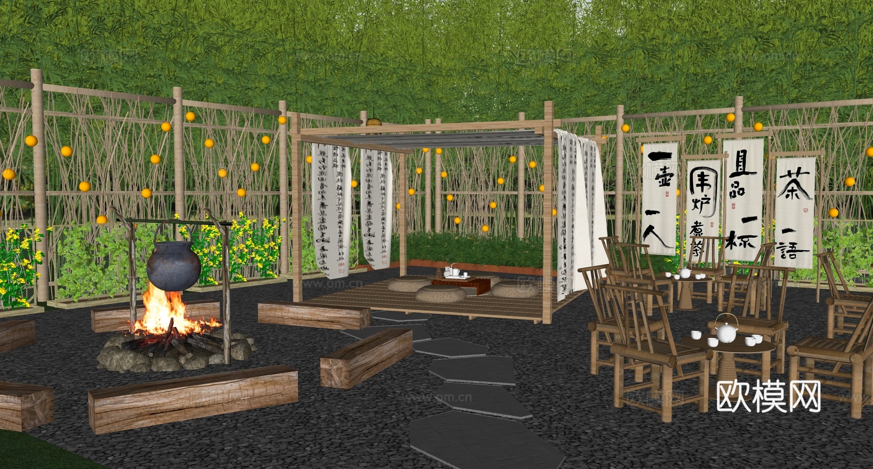 现代营地 营地茶馆外摆 营地禅意茶室su模型