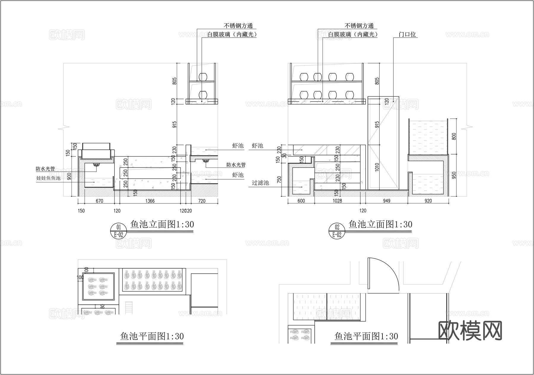 海鲜鱼池大样图cad施工图下载（渲染图3）