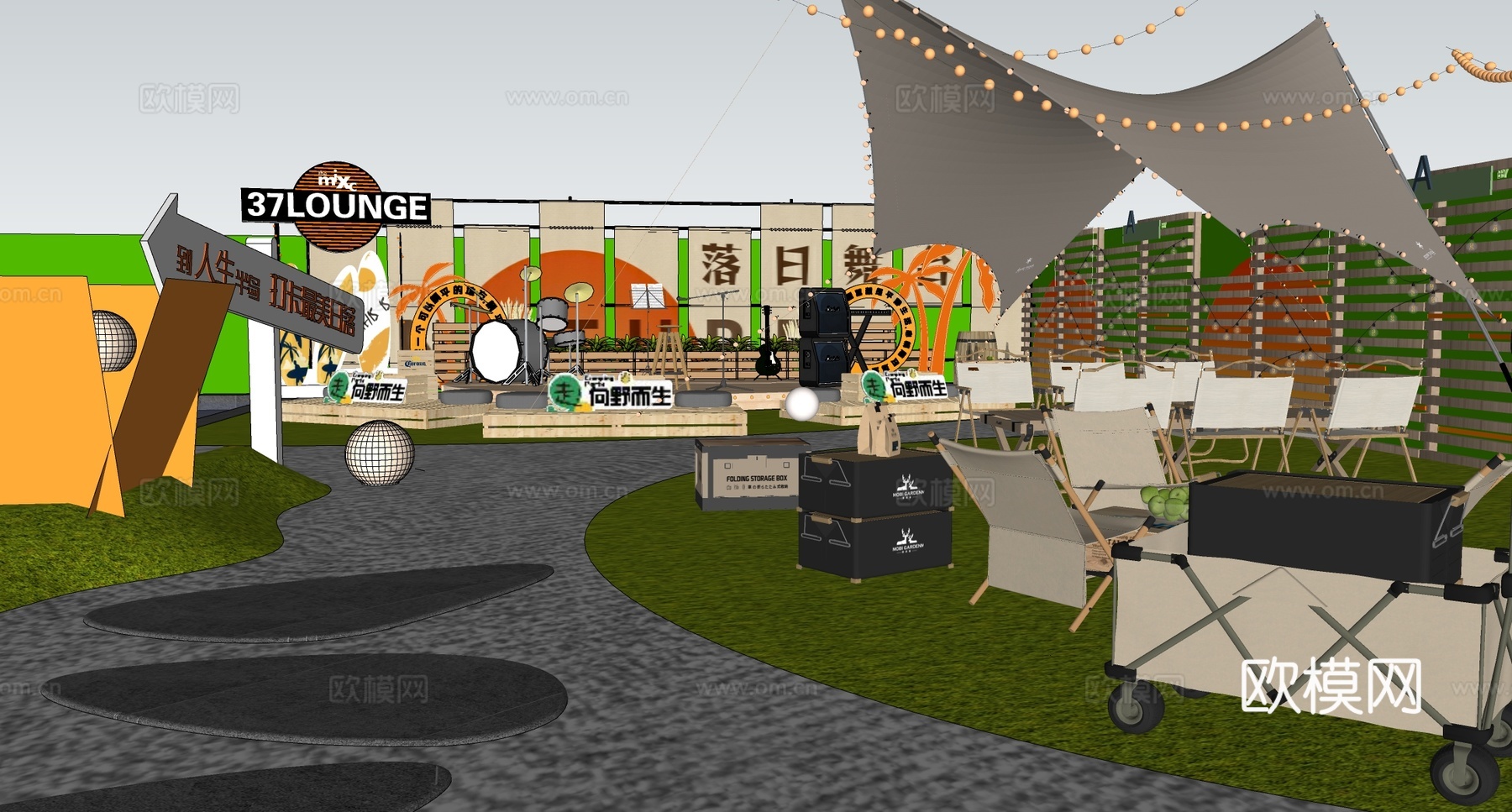 现代露营庭院景观  花园家庭乡村景观 农家乐外摆 餐饮外摆su模型