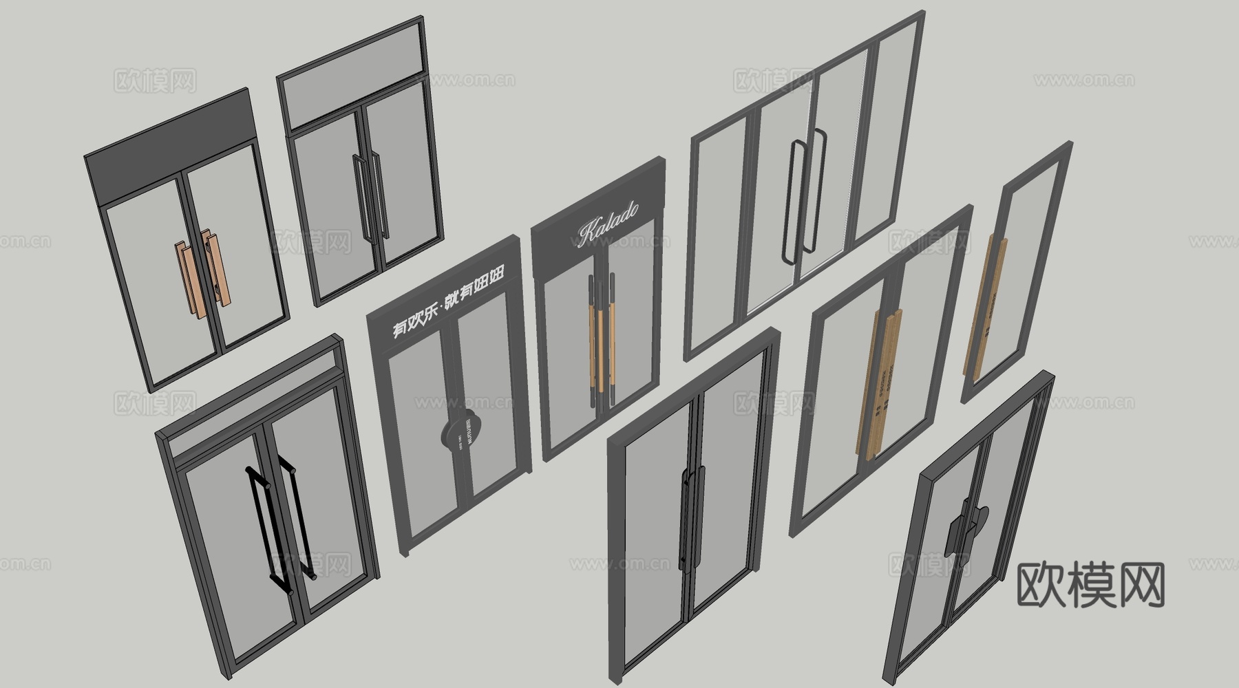 现代店铺玻璃门 咖啡厅门 奶茶店玻璃门 玻璃双开门su模型