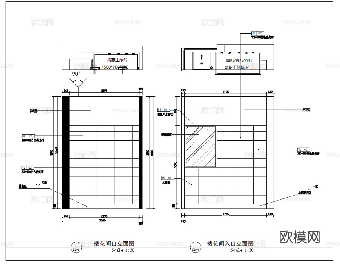 蛋糕店 烘焙店 西饼店 甜品店 面包店 糕点店 西点店 餐厅cad施工图下载（渲染图8）