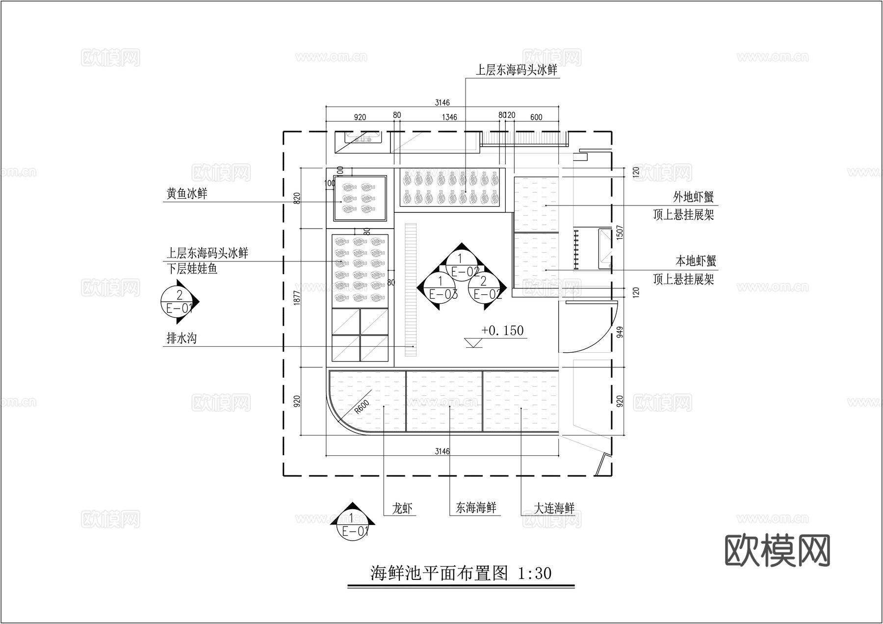 海鲜鱼池大样图cad施工图下载（渲染图1）
