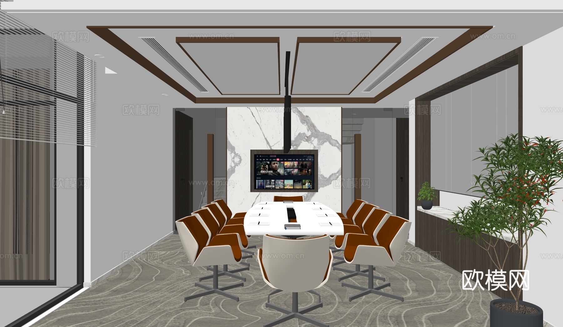 现代  报告厅  会议室su模型