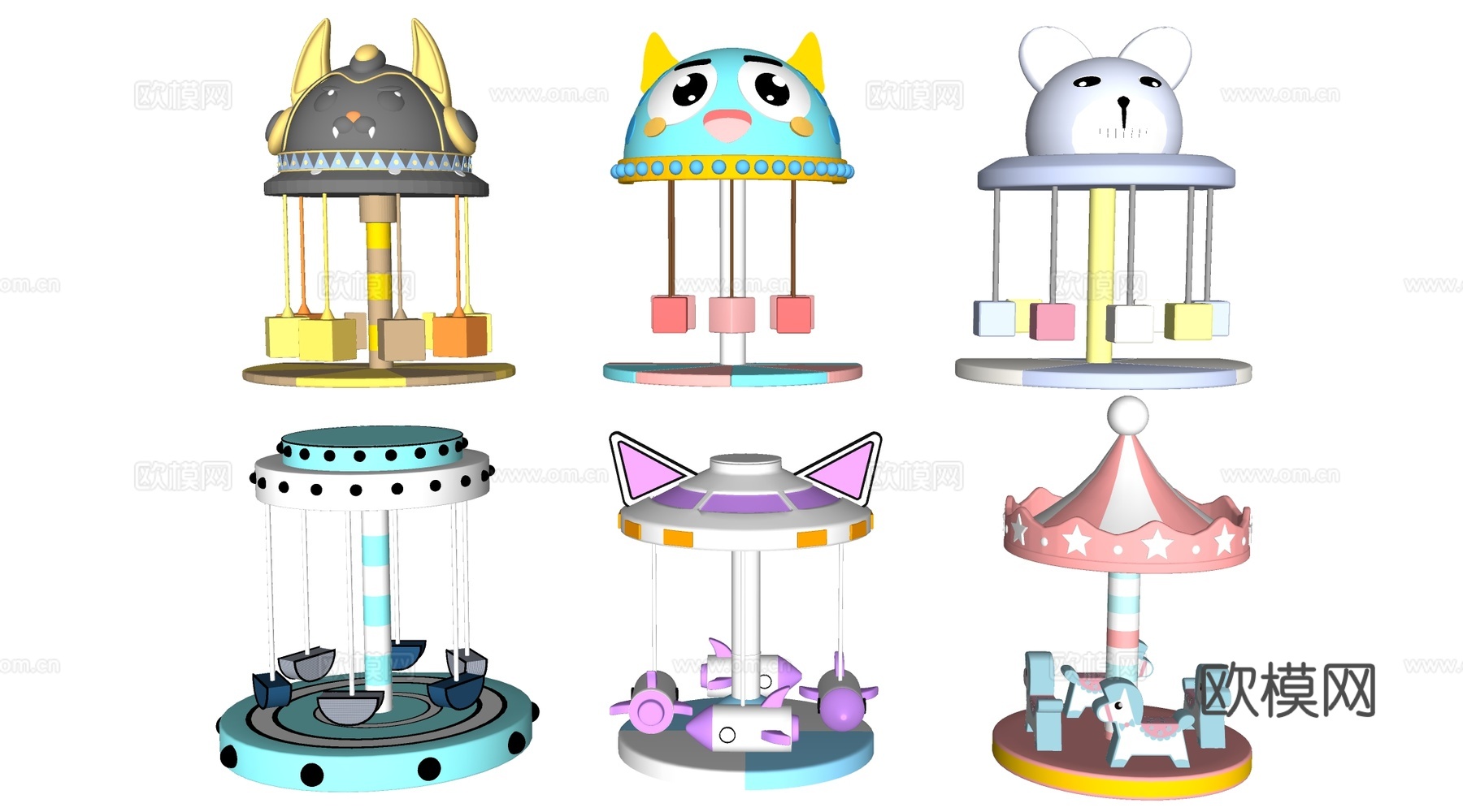 现代旋转木马 儿童游乐设施su模型