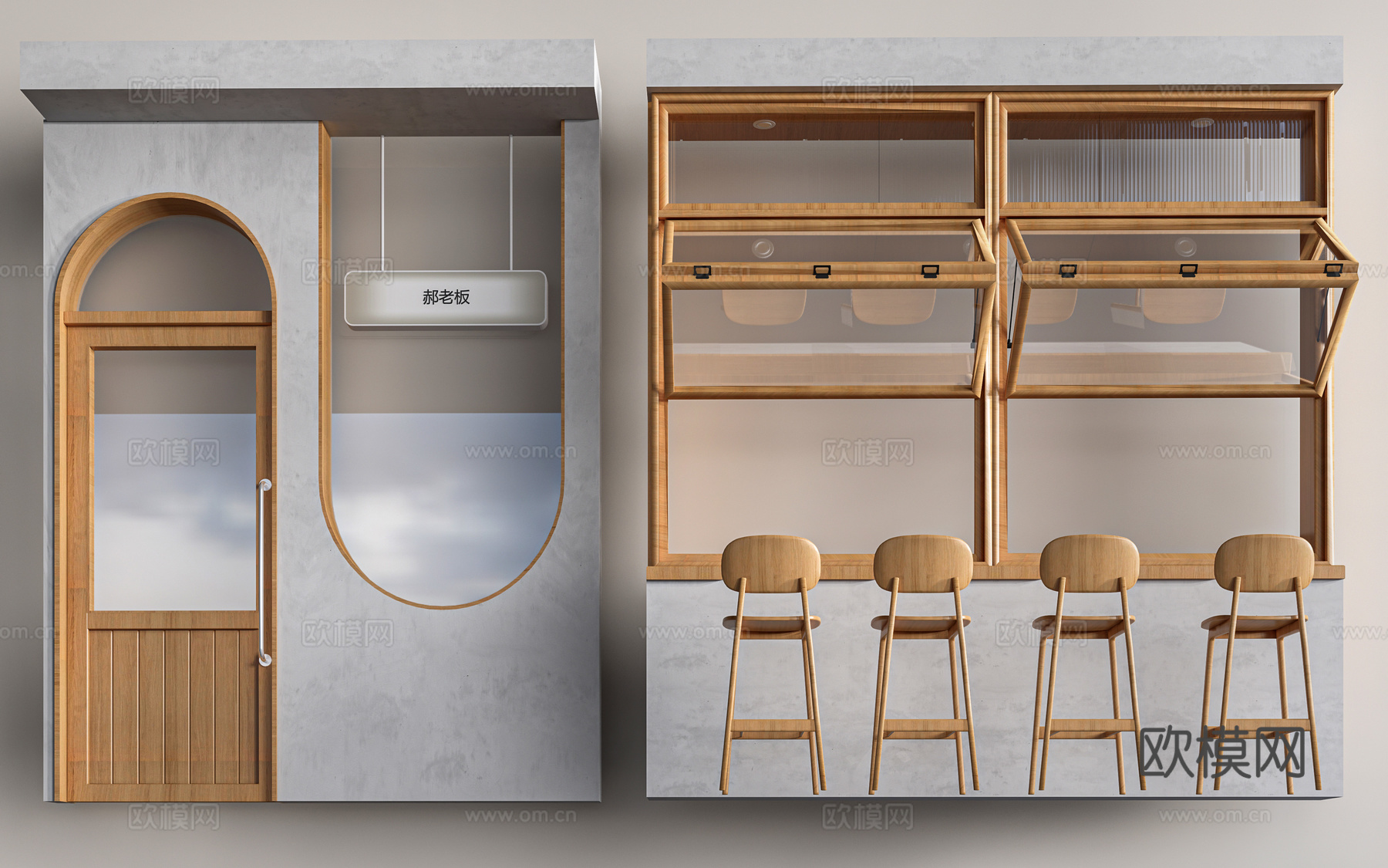 现代店铺玻璃门 咖啡厅门 奶茶店玻璃门 玻璃双开门su模型