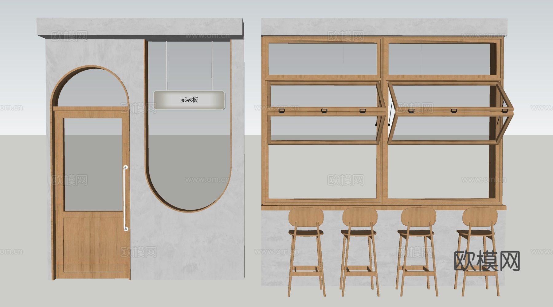 现代店铺玻璃门 咖啡厅门 奶茶店玻璃门 玻璃双开门su模型