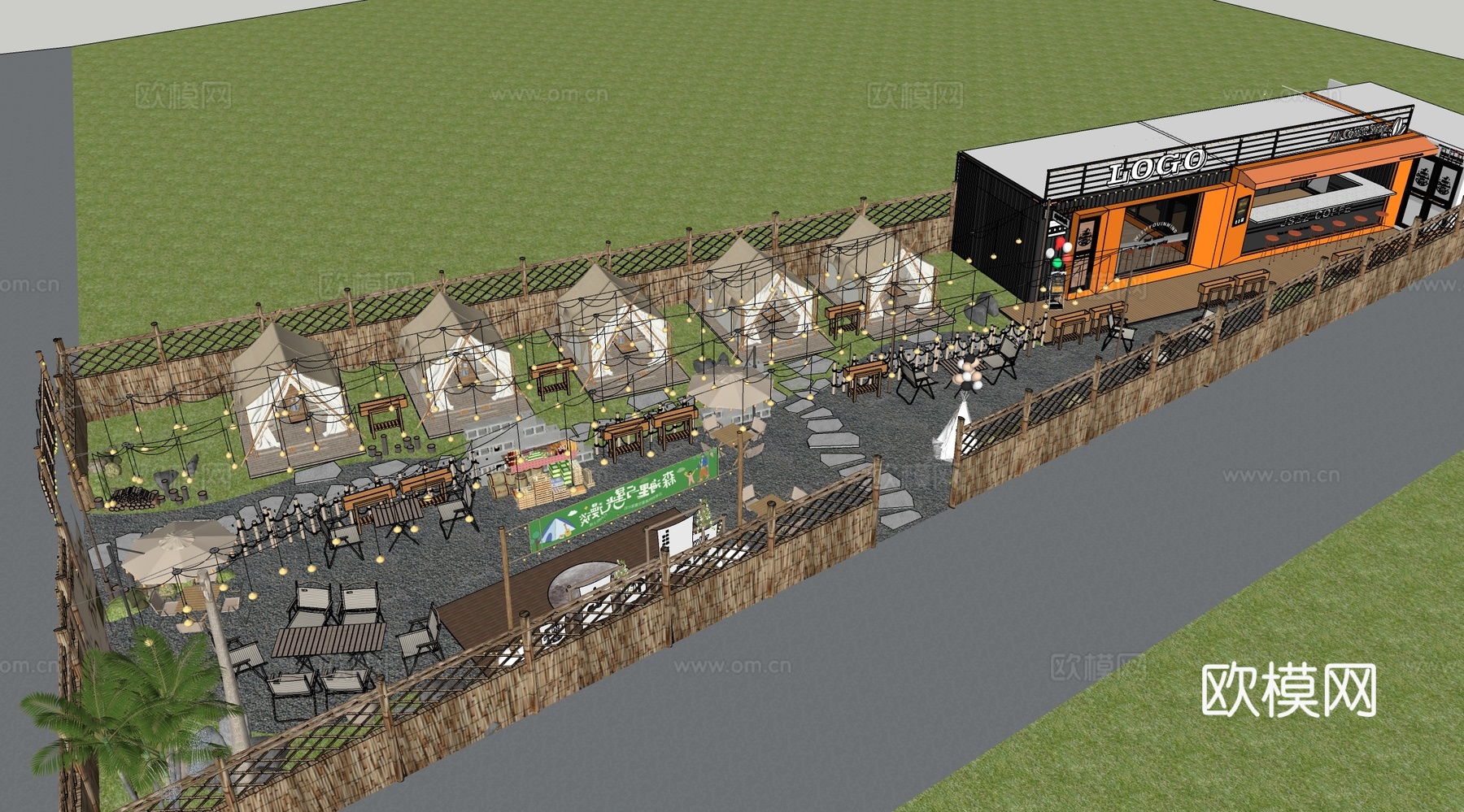 现代露营庭院景观  花园家庭乡村景观 农家乐外摆 餐饮外摆su模型