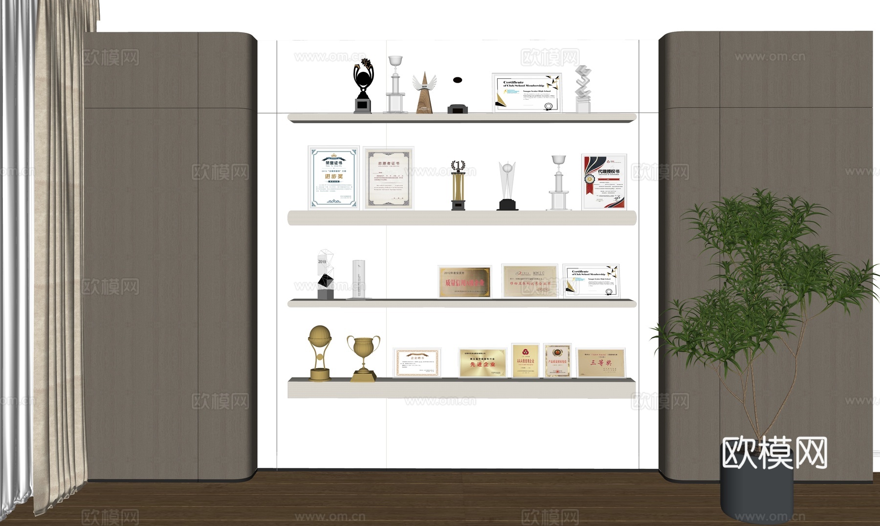 奖杯奖牌_现代荣誉室_奖杯_奖状_证书su模型
