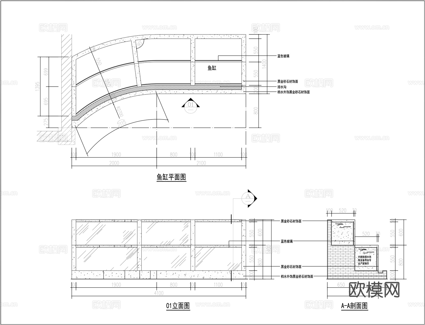 超市鱼缸鱼池大样图cad施工图下载（渲染图2）