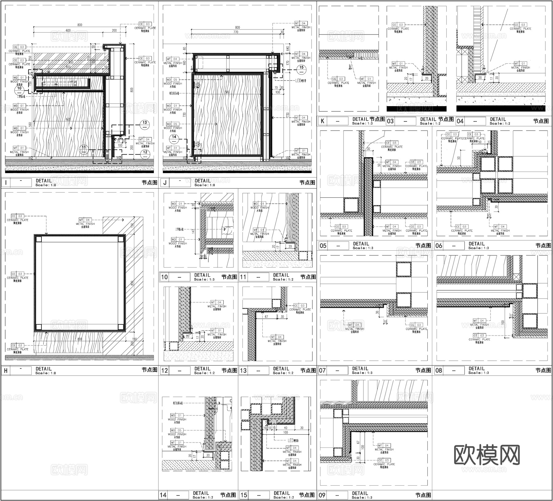 接待台节点 接待台 公司前台 石材多功能前台cad施工图下载（渲染图2）