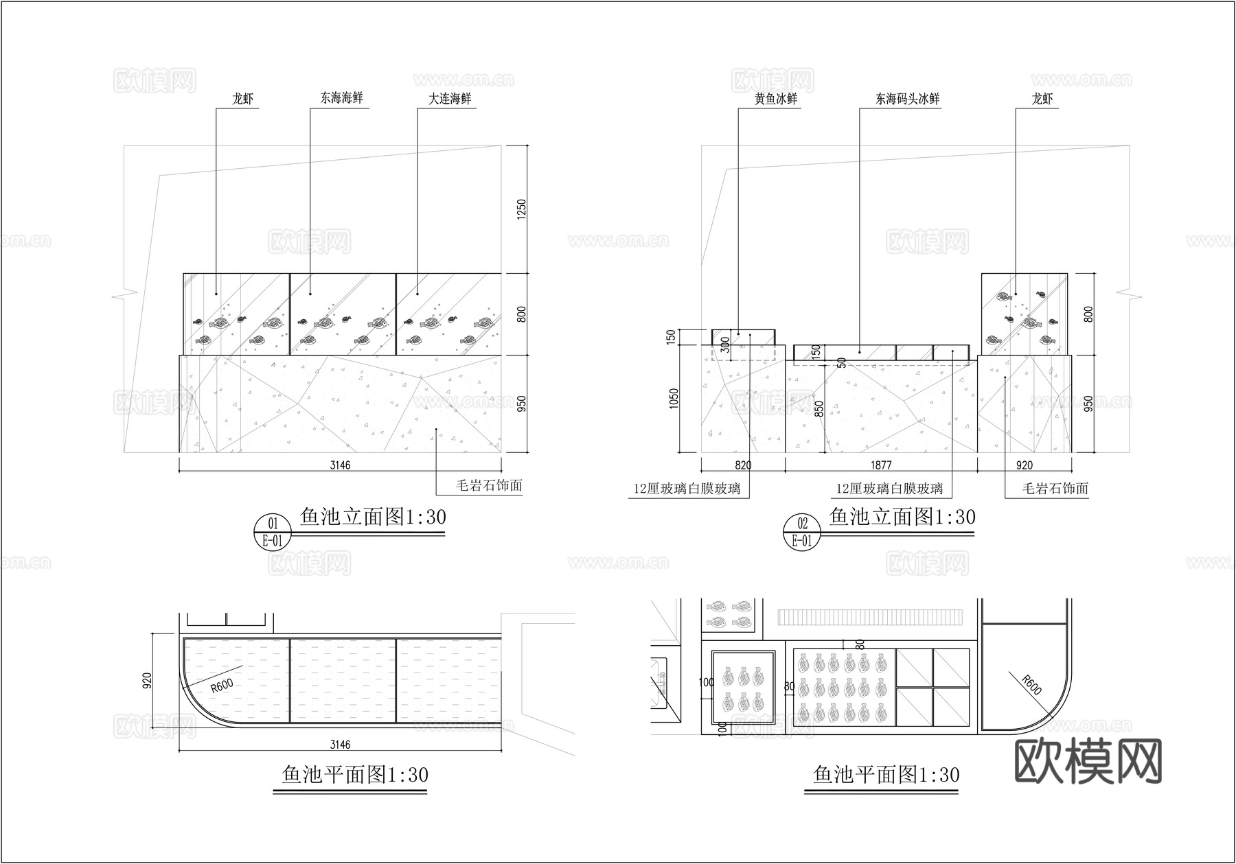 海鲜鱼池大样图cad施工图下载（渲染图2）
