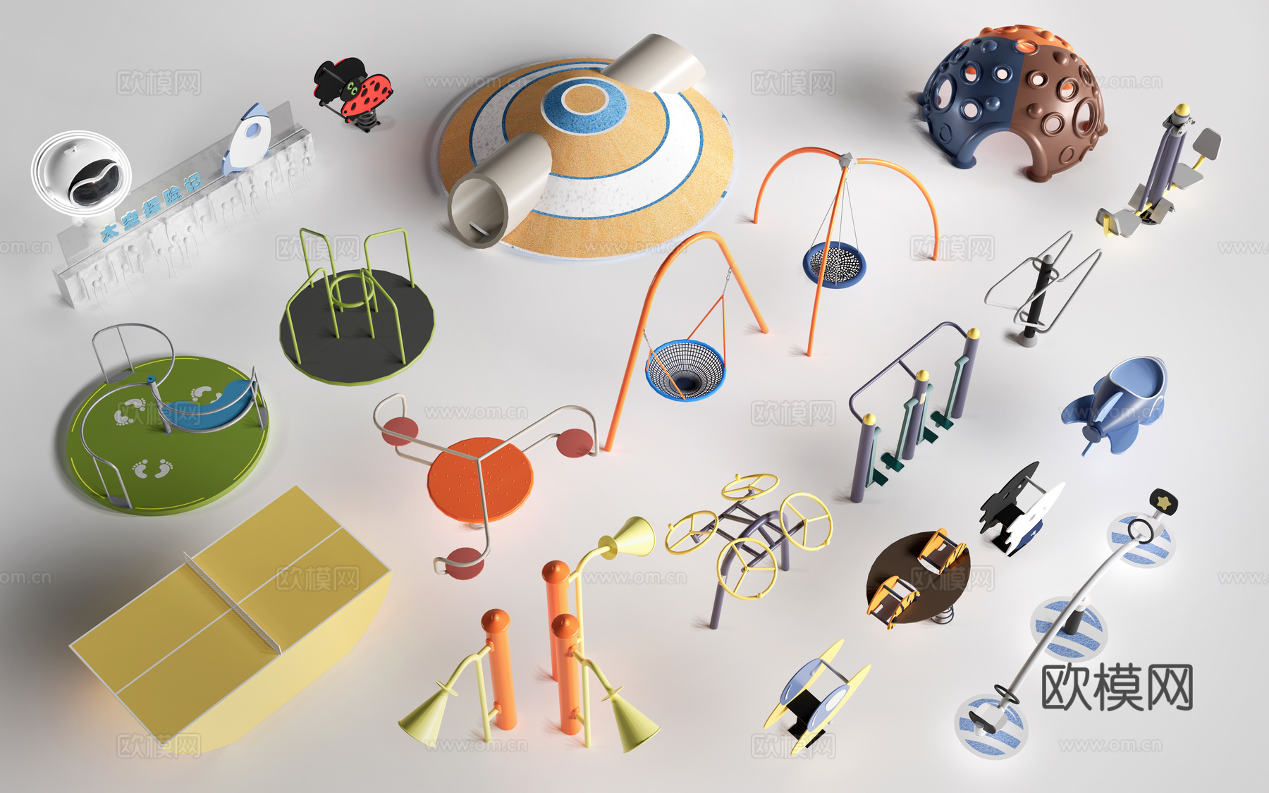 现代儿童健身器材 儿童游乐设施 儿童游乐区器材su模型