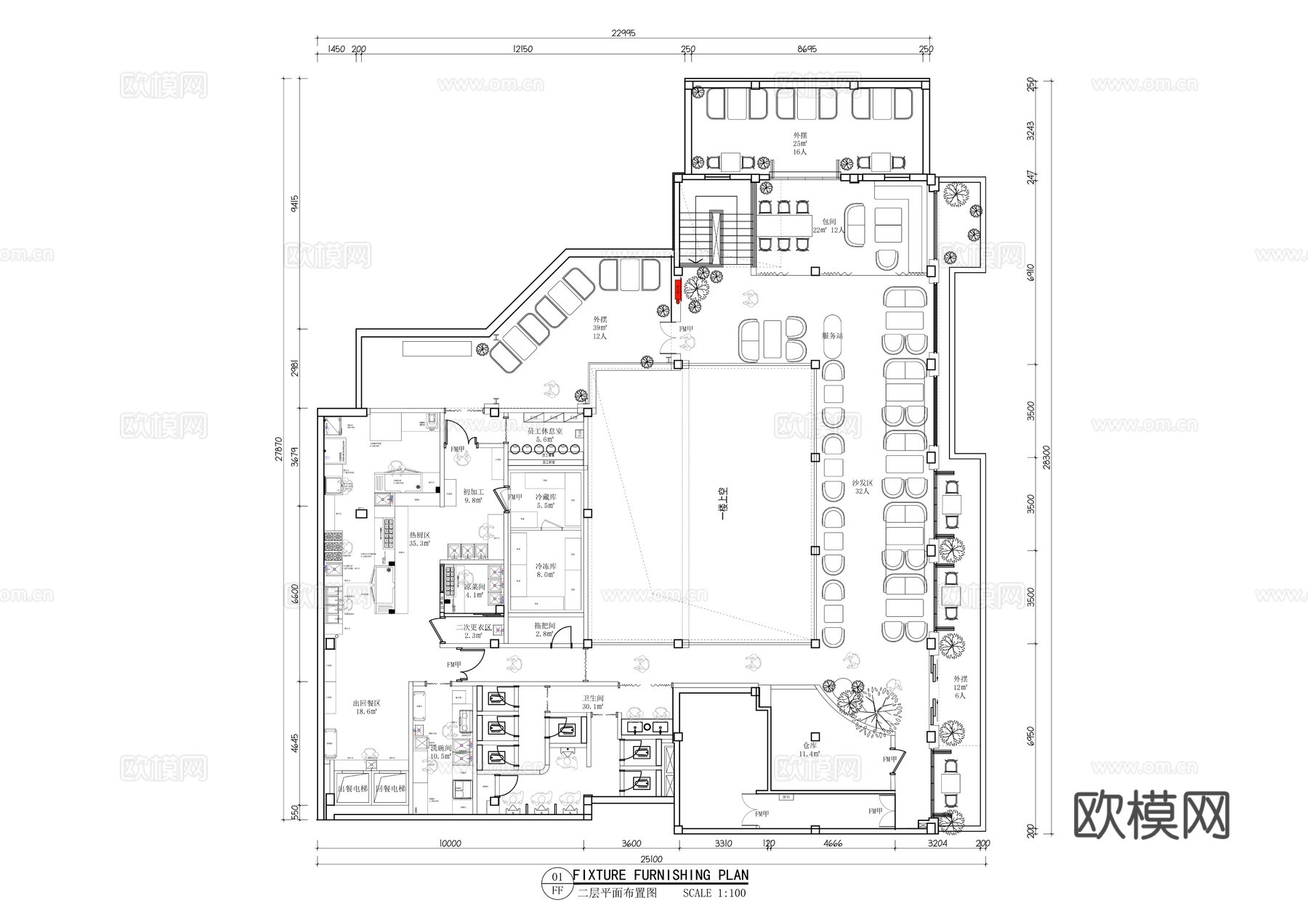 新荣记餐厅蔡澜点心绿茶餐厅Gaga西餐厅农畉轻食西餐厅cad施工图下载（渲染图2）
