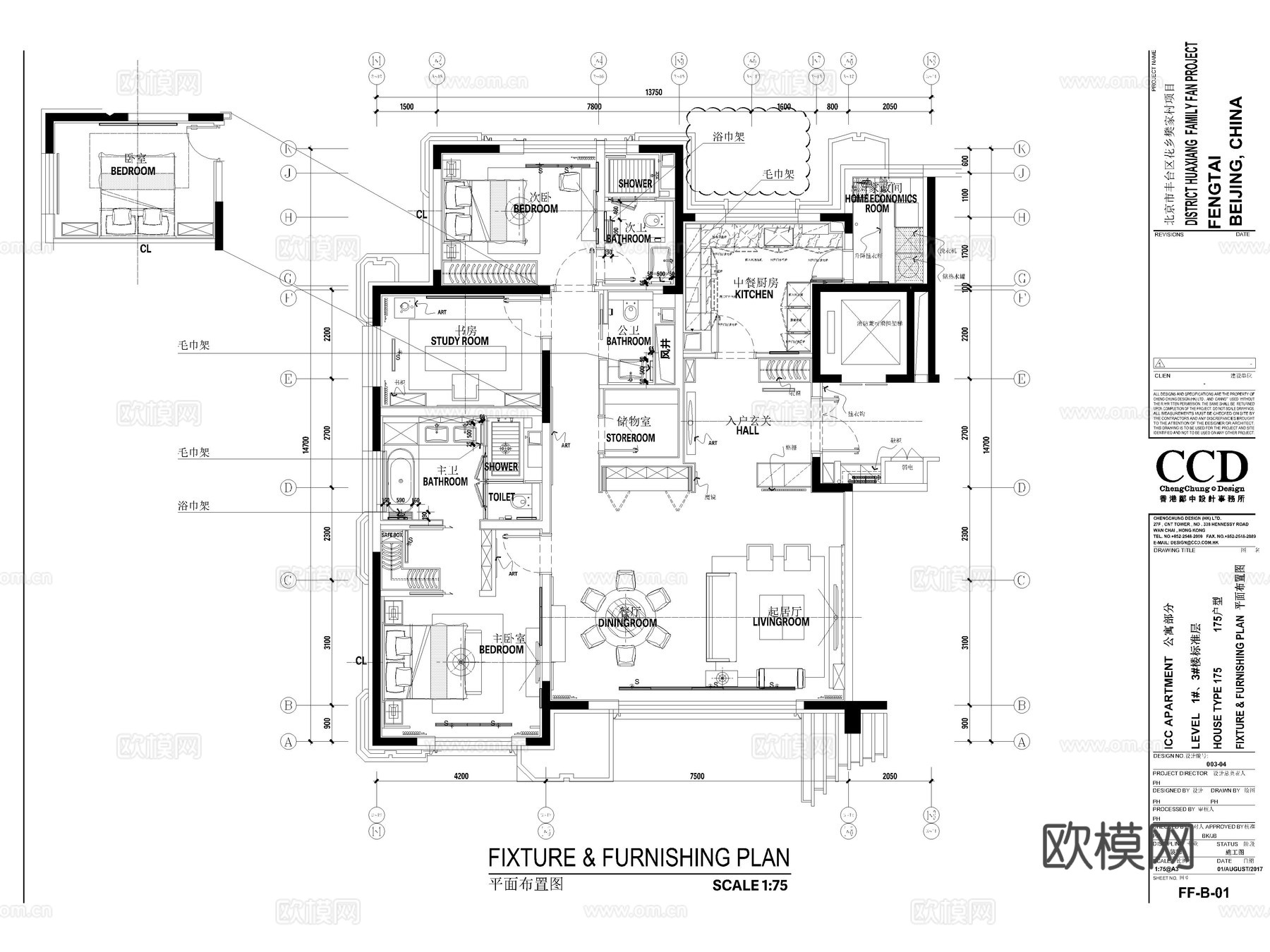 全套家装室内深化设计CAD施工图模板cad施工图