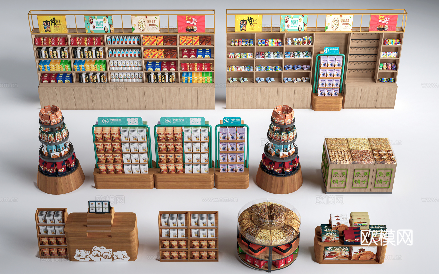 现代超市货架 零食店货架 置物架 文创展架su模型