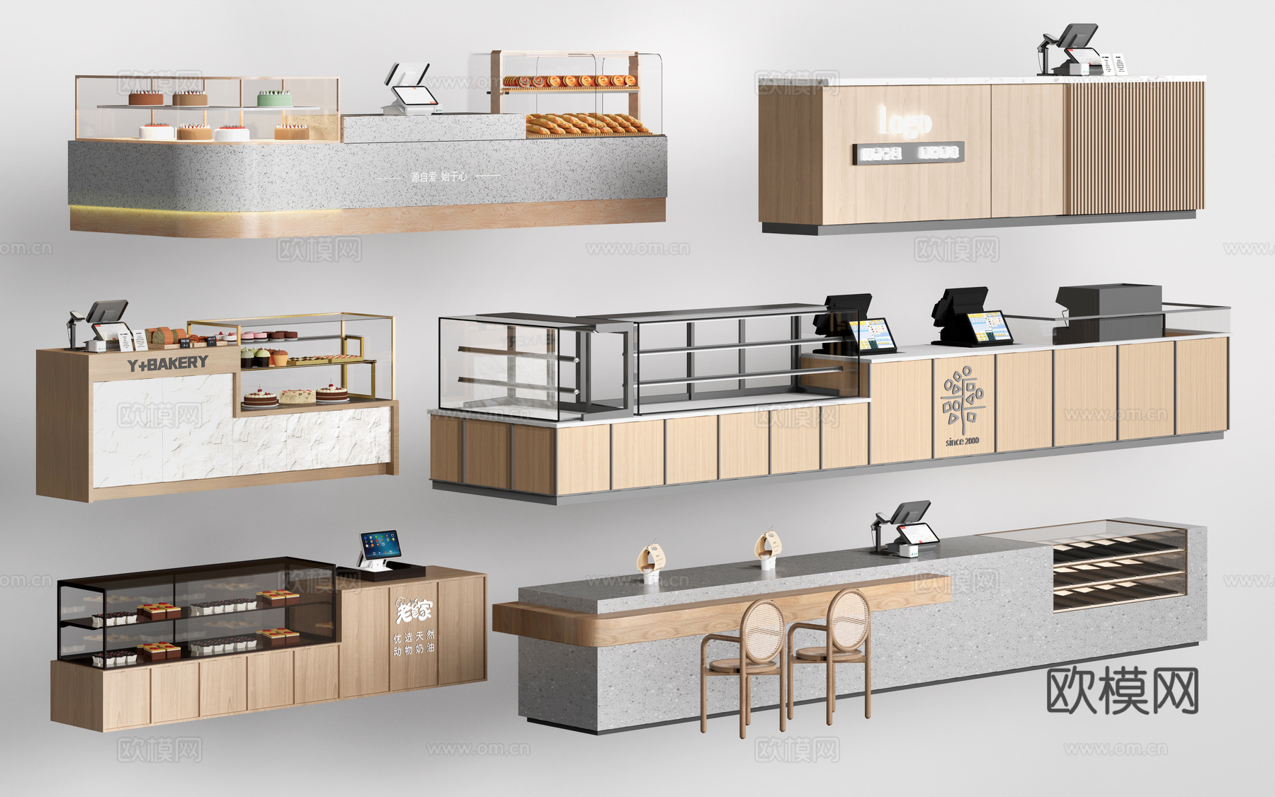 现收银台 服务台 吧台 接待台su模型