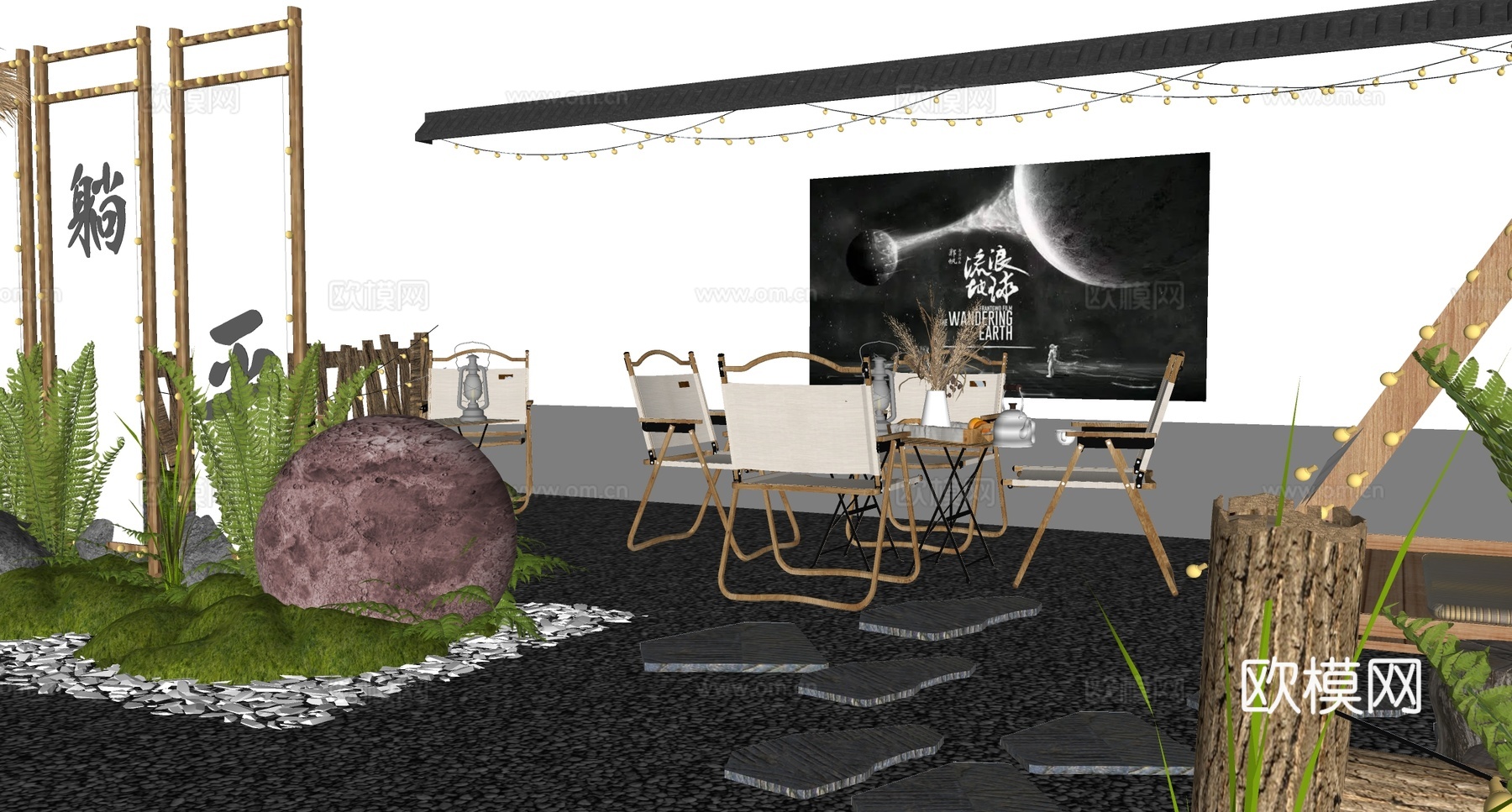 现代别墅庭院 休闲小院 烧烤小院 咖啡小院su模型