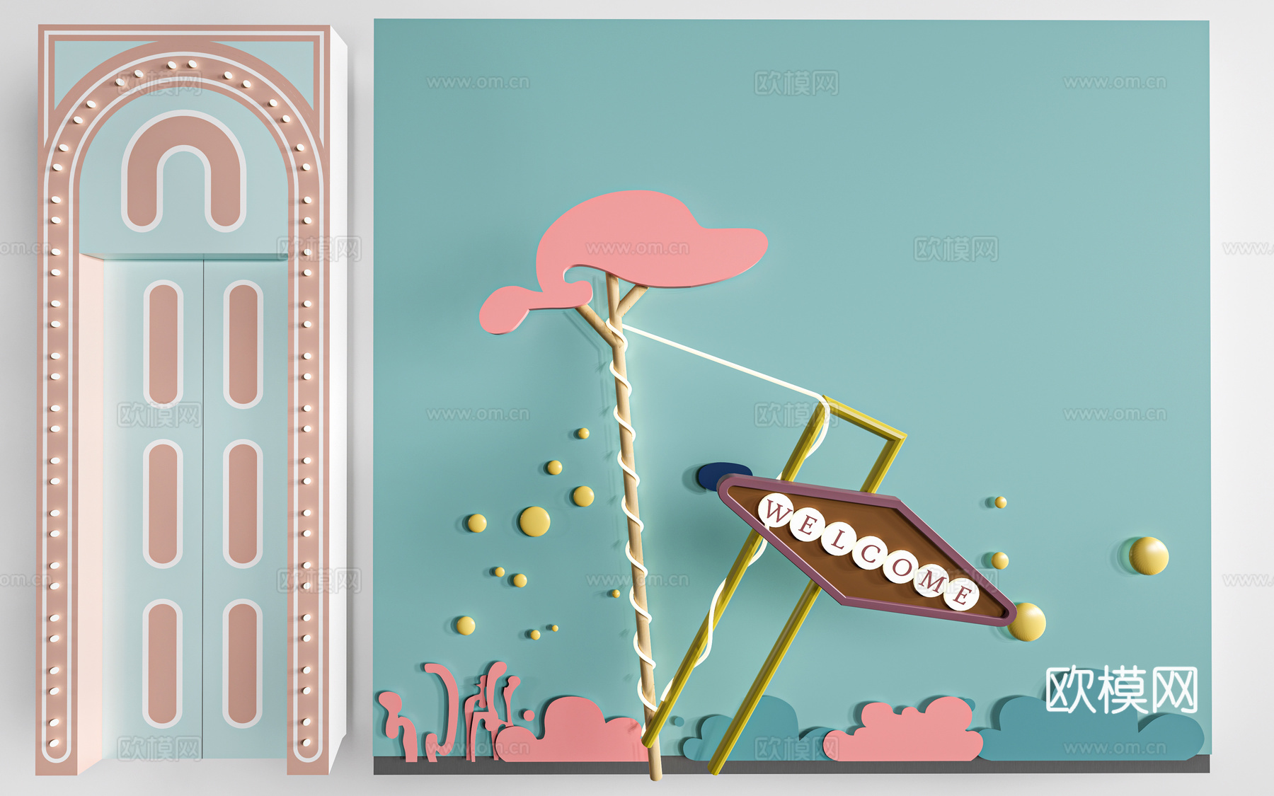 现代儿童背景墙 儿童文化墙 幼儿园背景墙su模型