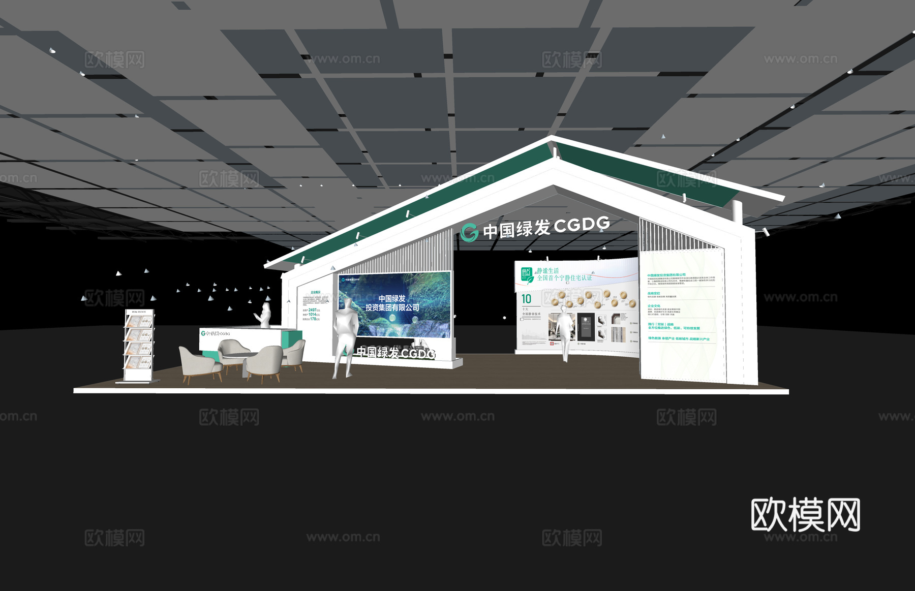 公共空间 银行电梯 办事处 休息站su模型