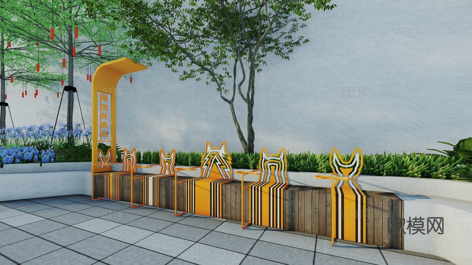 现代景观座椅户外宠物休息站休闲坐凳萌宠公共休息区树池花坛爱宠su模型
