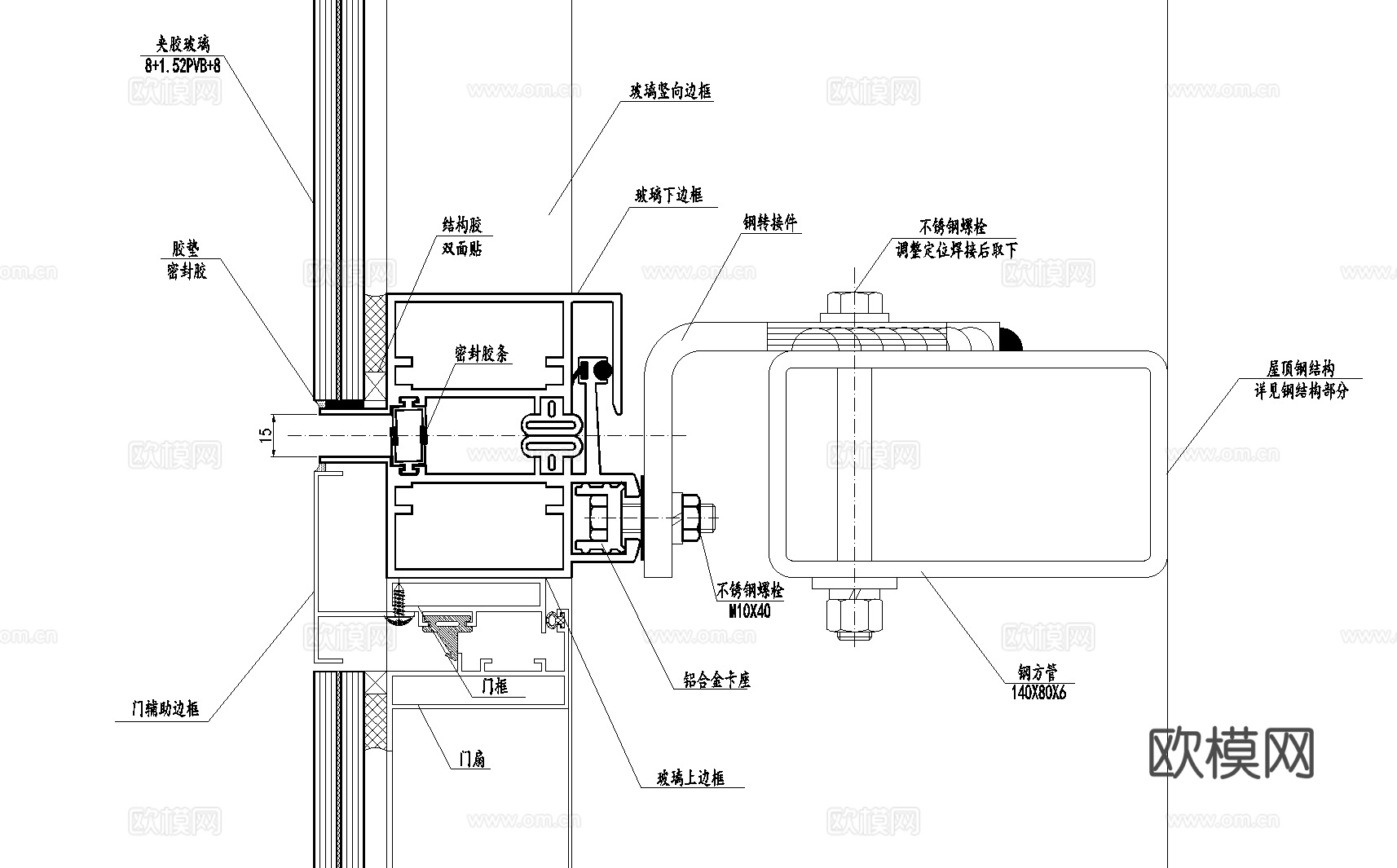100套玻璃幕墙节点详图cad施工图