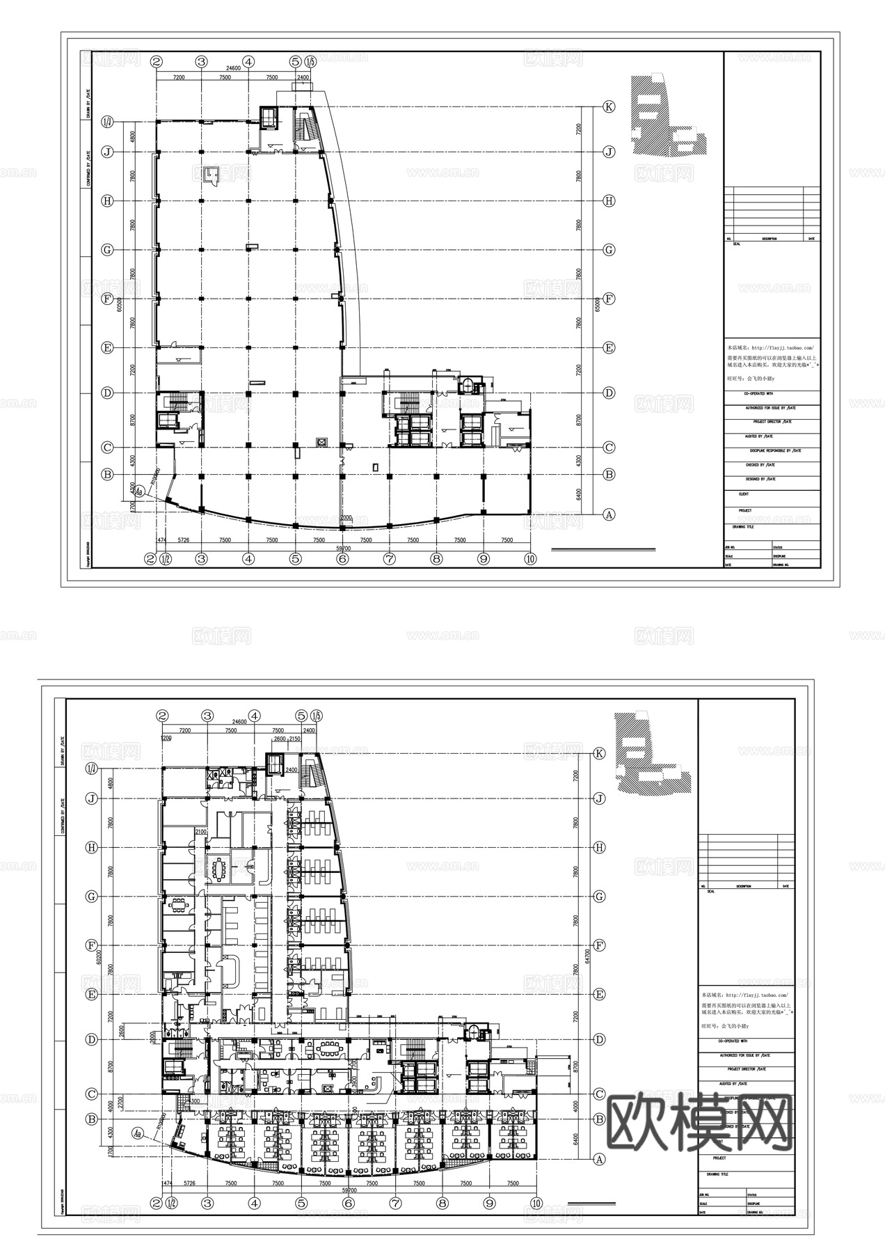 各层平面cad施工图