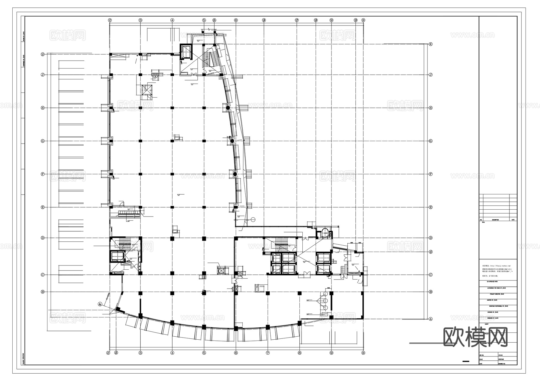 夹层平面cad施工图