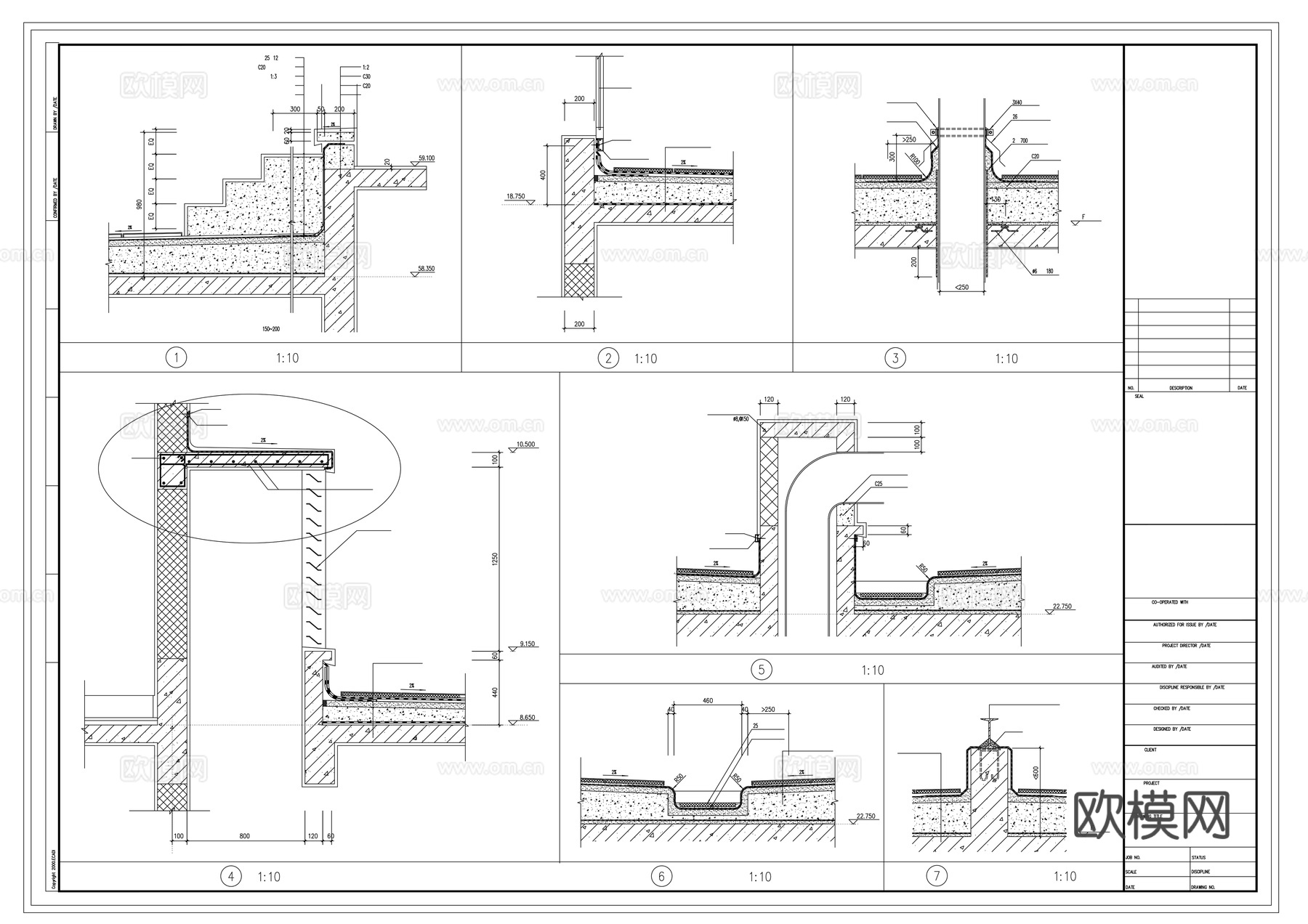 屋面防水节点cad施工图
