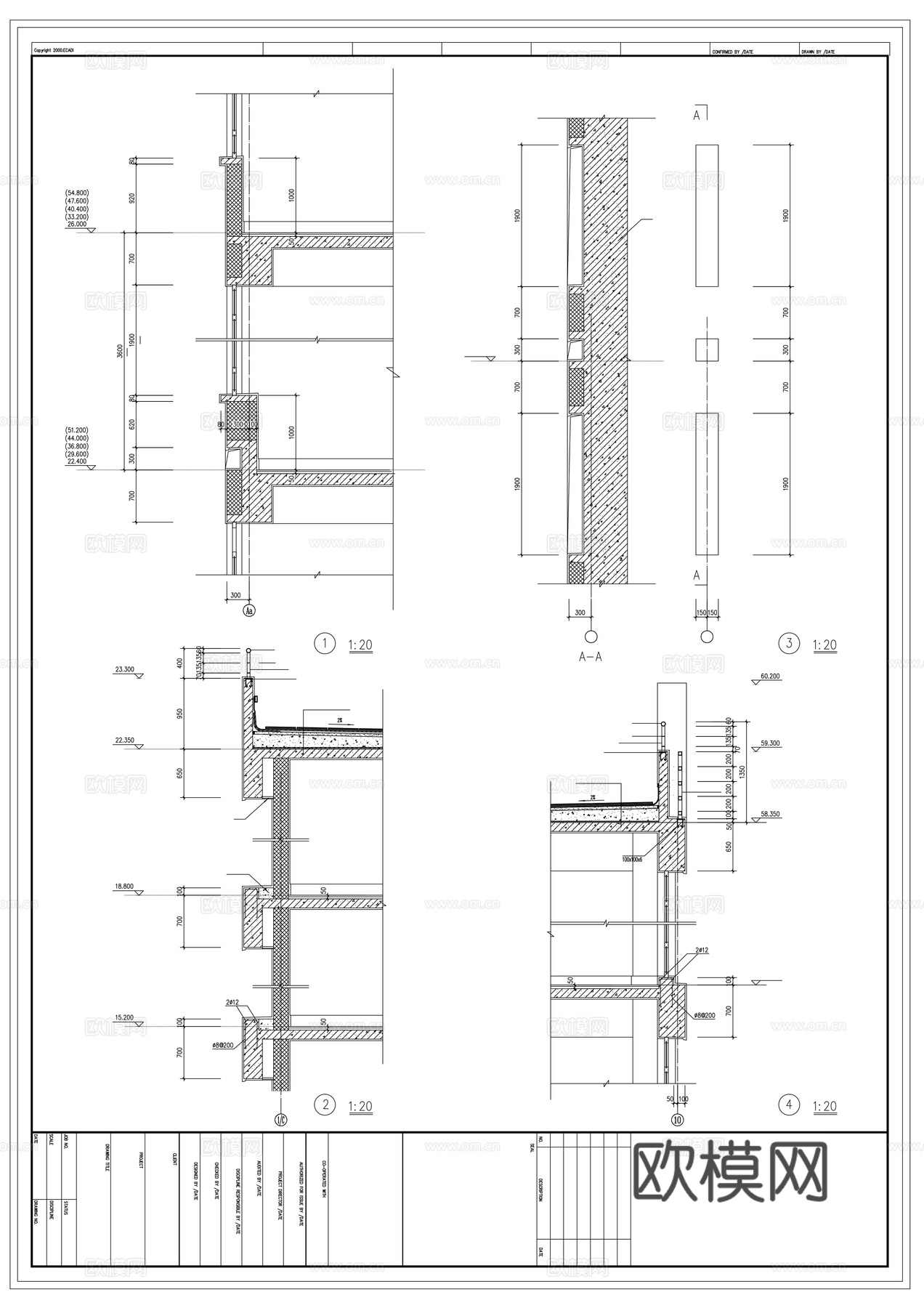 墙身剖面详图cad施工图