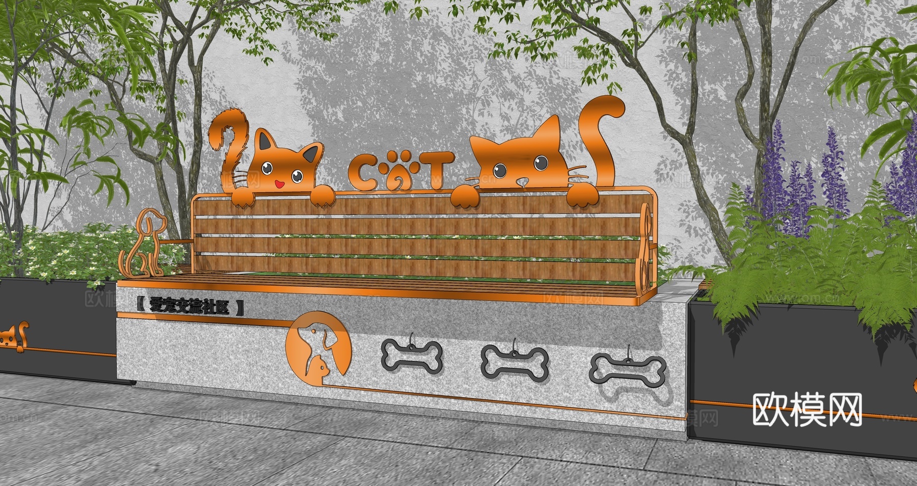 现代景观座椅户外宠物休息站休闲坐凳萌宠公共休息区树池花坛爱宠su模型