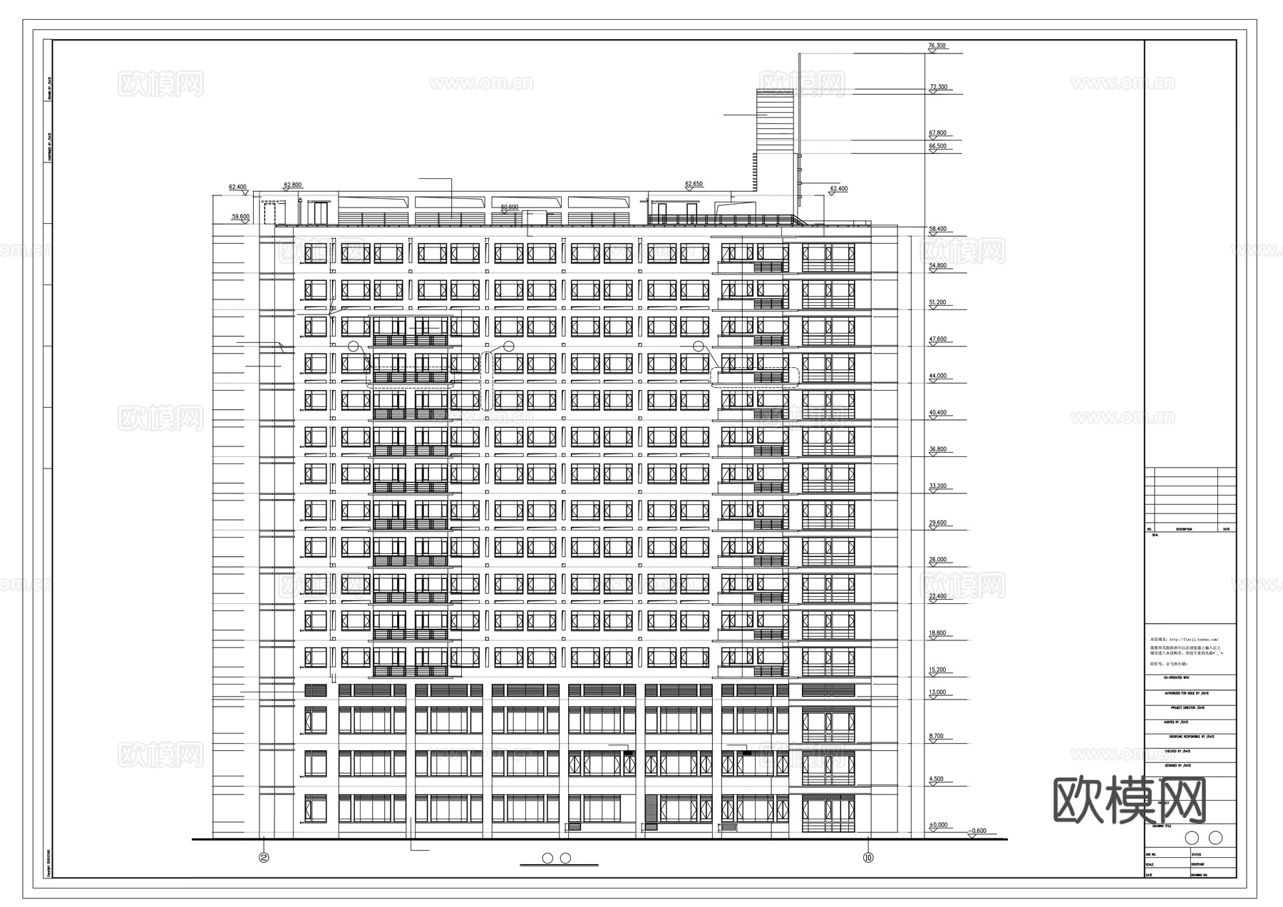 医疗大楼立面cad施工图