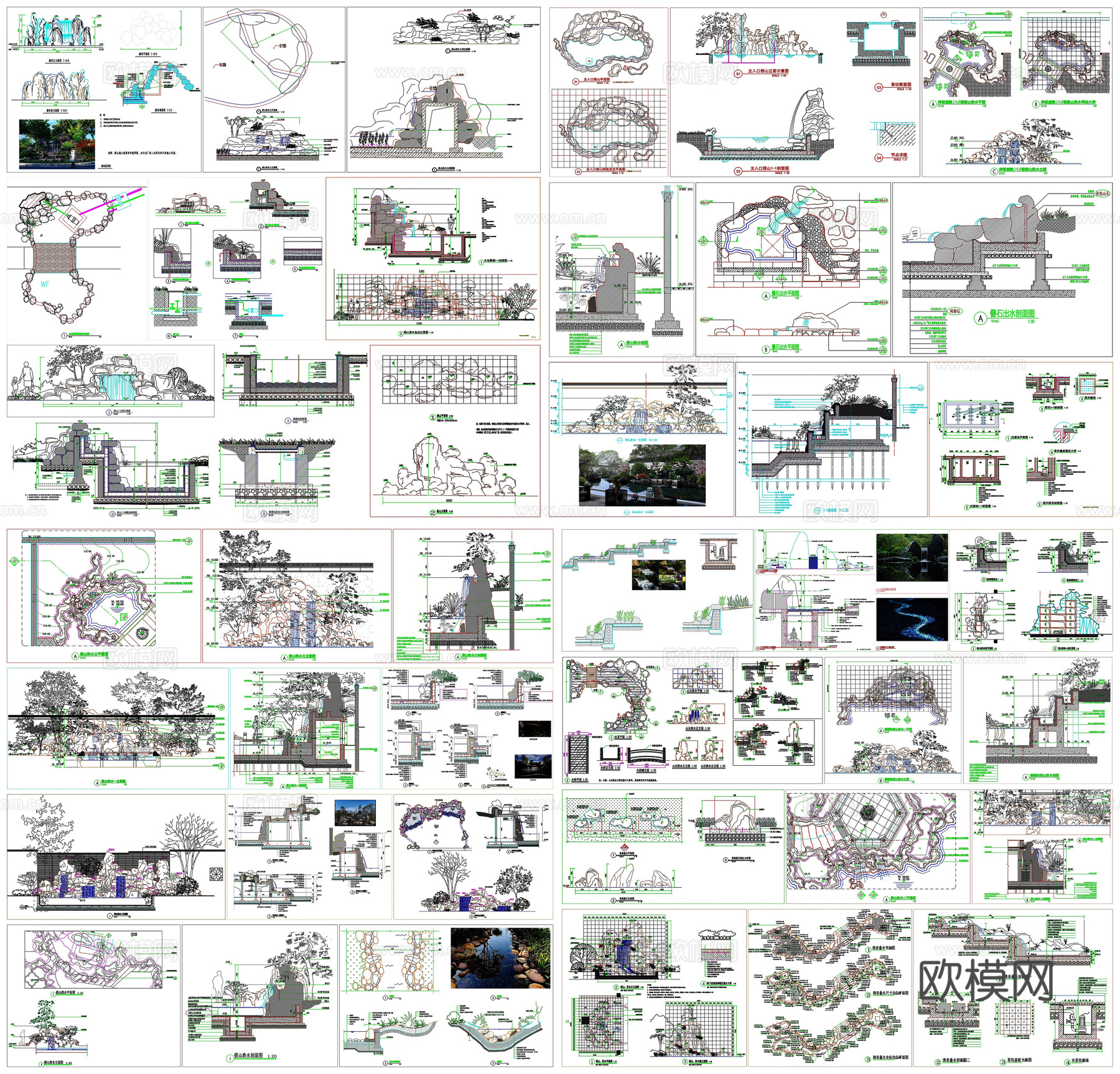 庭院假山水景别墅假山跌水溪流水景叠石详图节点CAD素材图库cad施工图