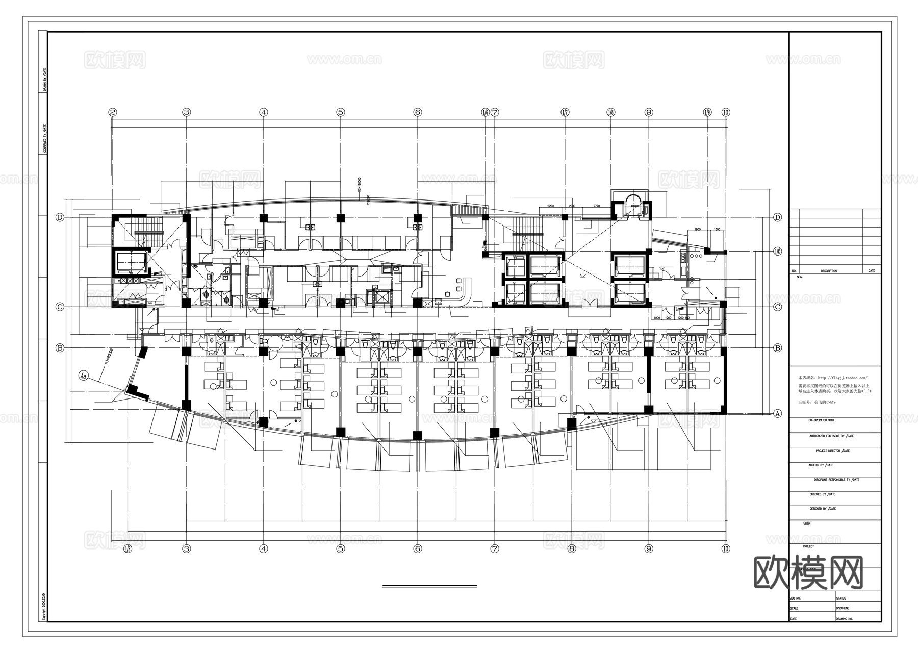 住院楼平面图cad施工图