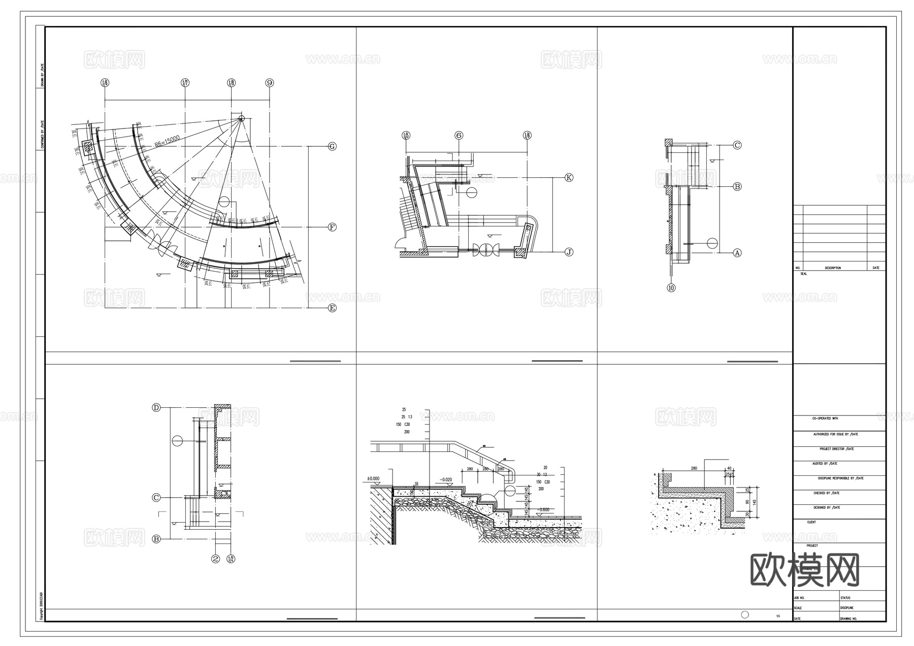 台阶 坡道cad施工图