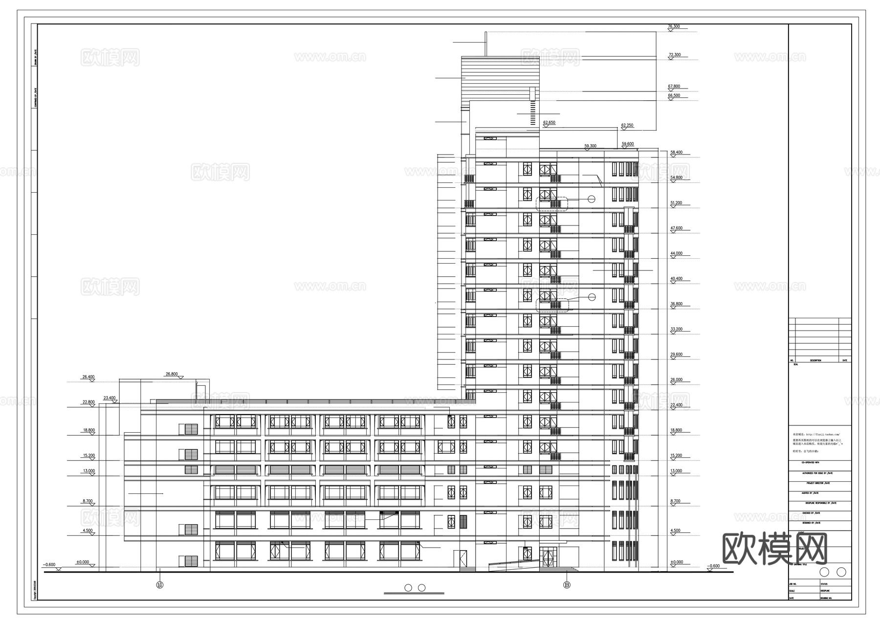 住院楼立面cad施工图